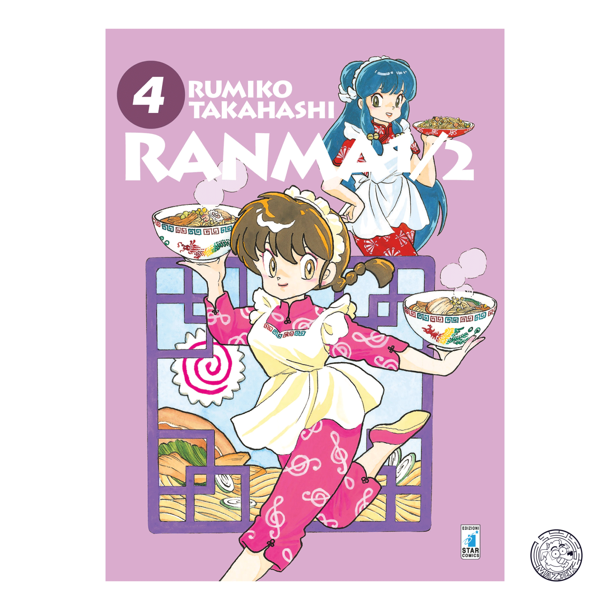 Ranma 1/2 New Edition 04