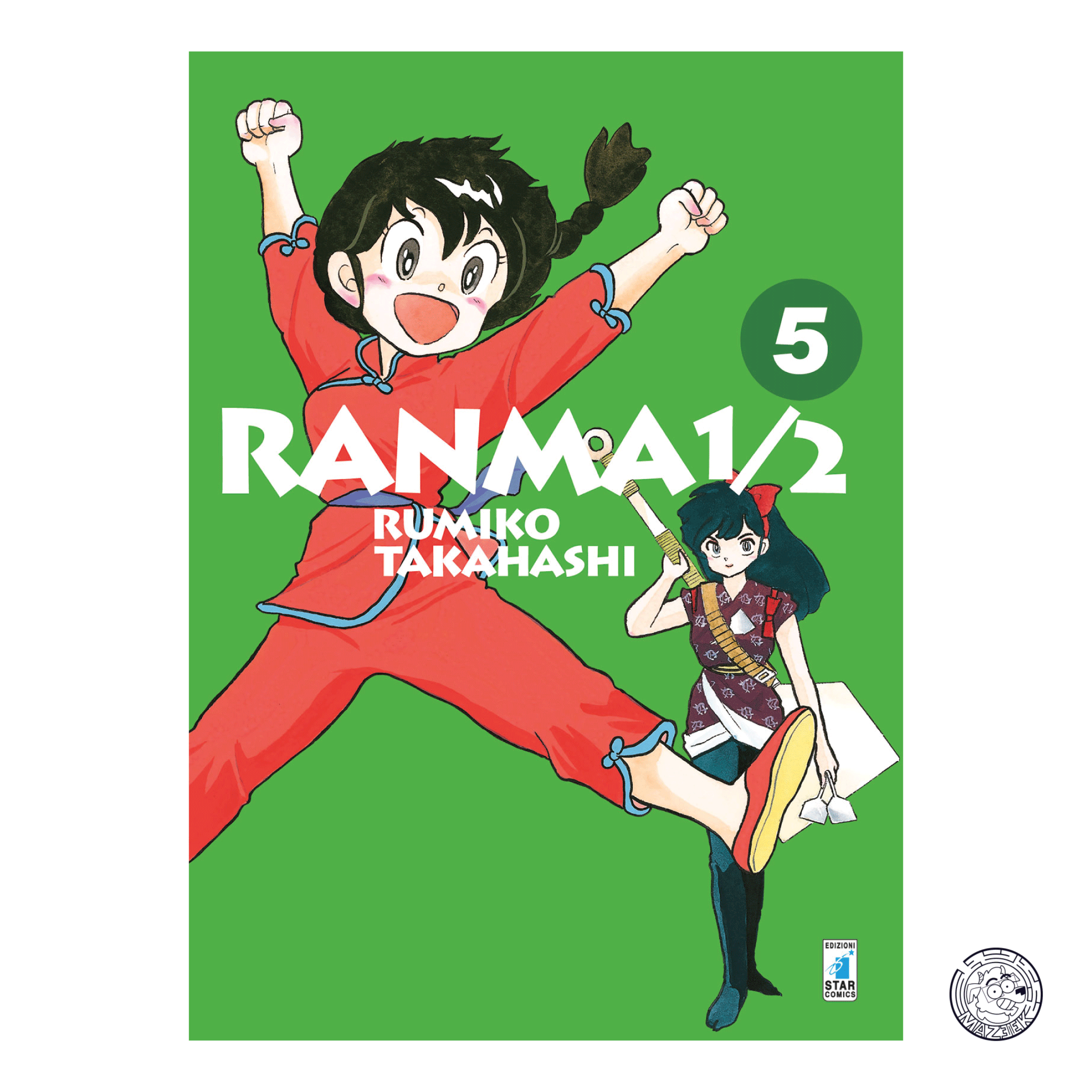 Ranma 1/2 New Edition 05