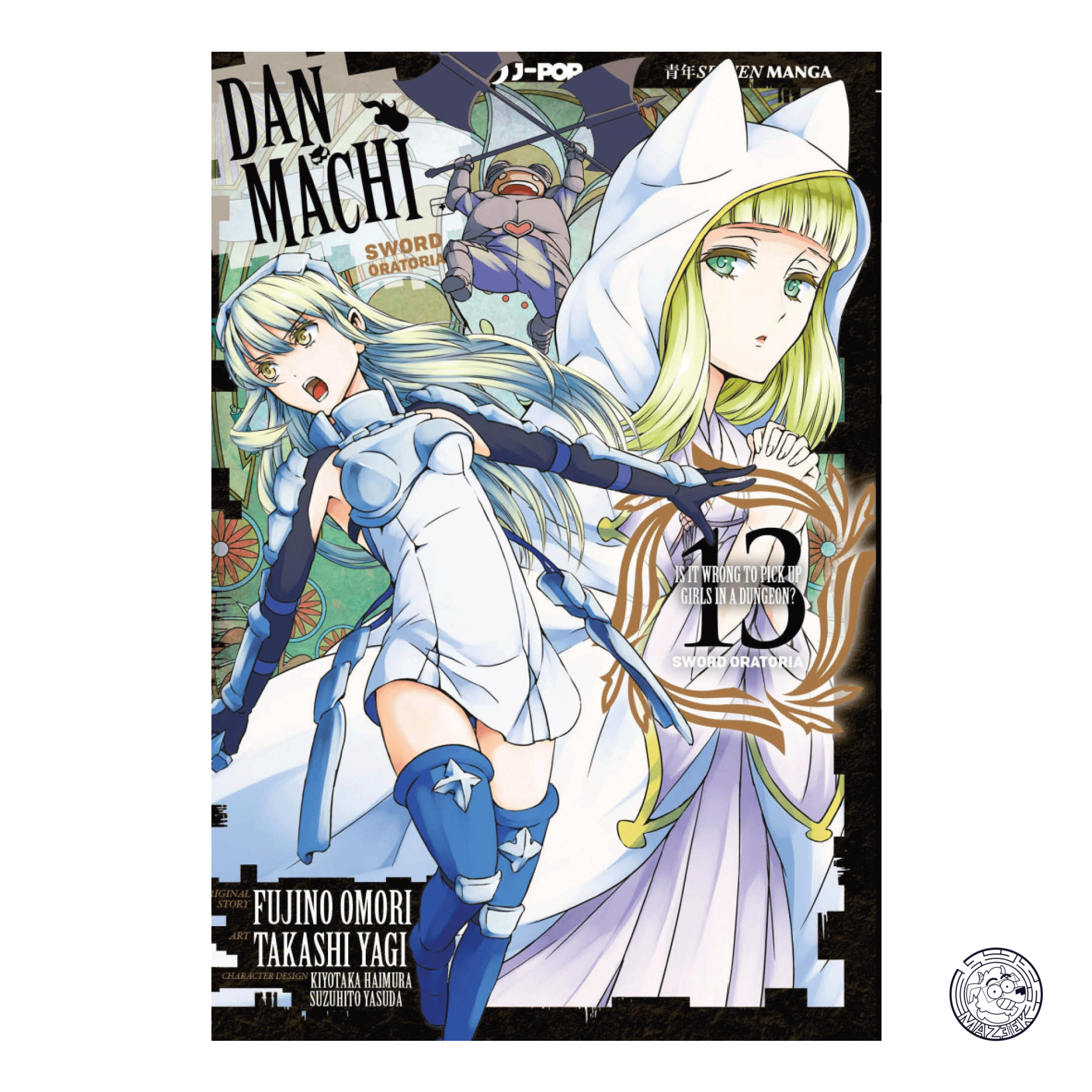 Danmachi Sword Oratoria 13