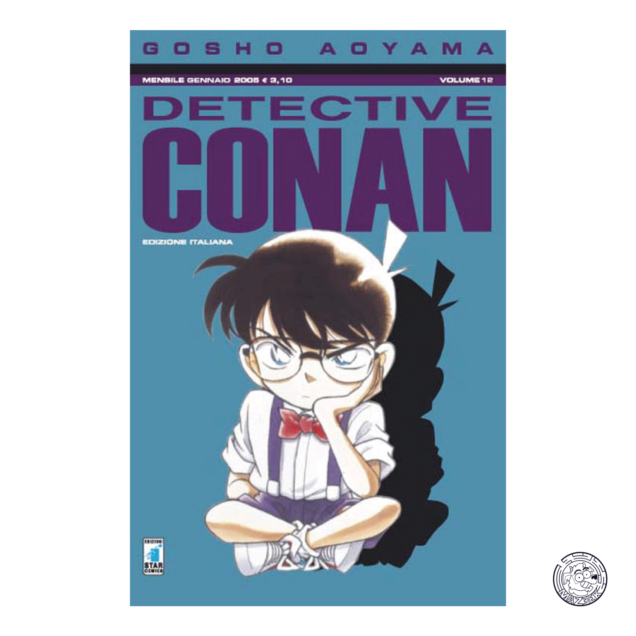 Detective Conan 12