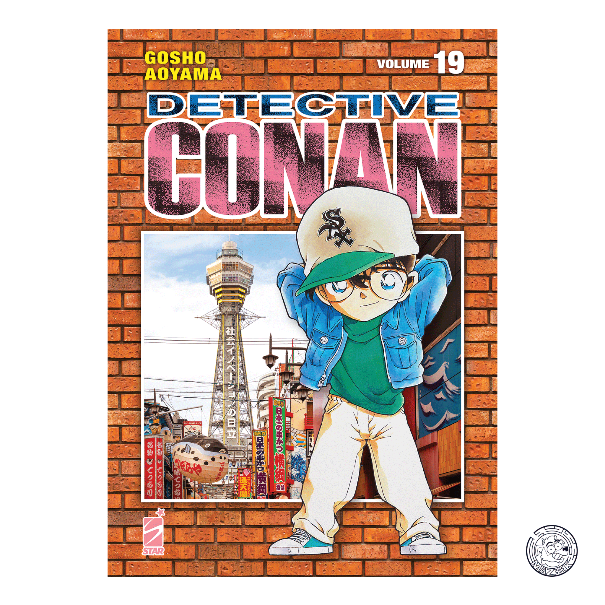 Detective Conan New Edition 19