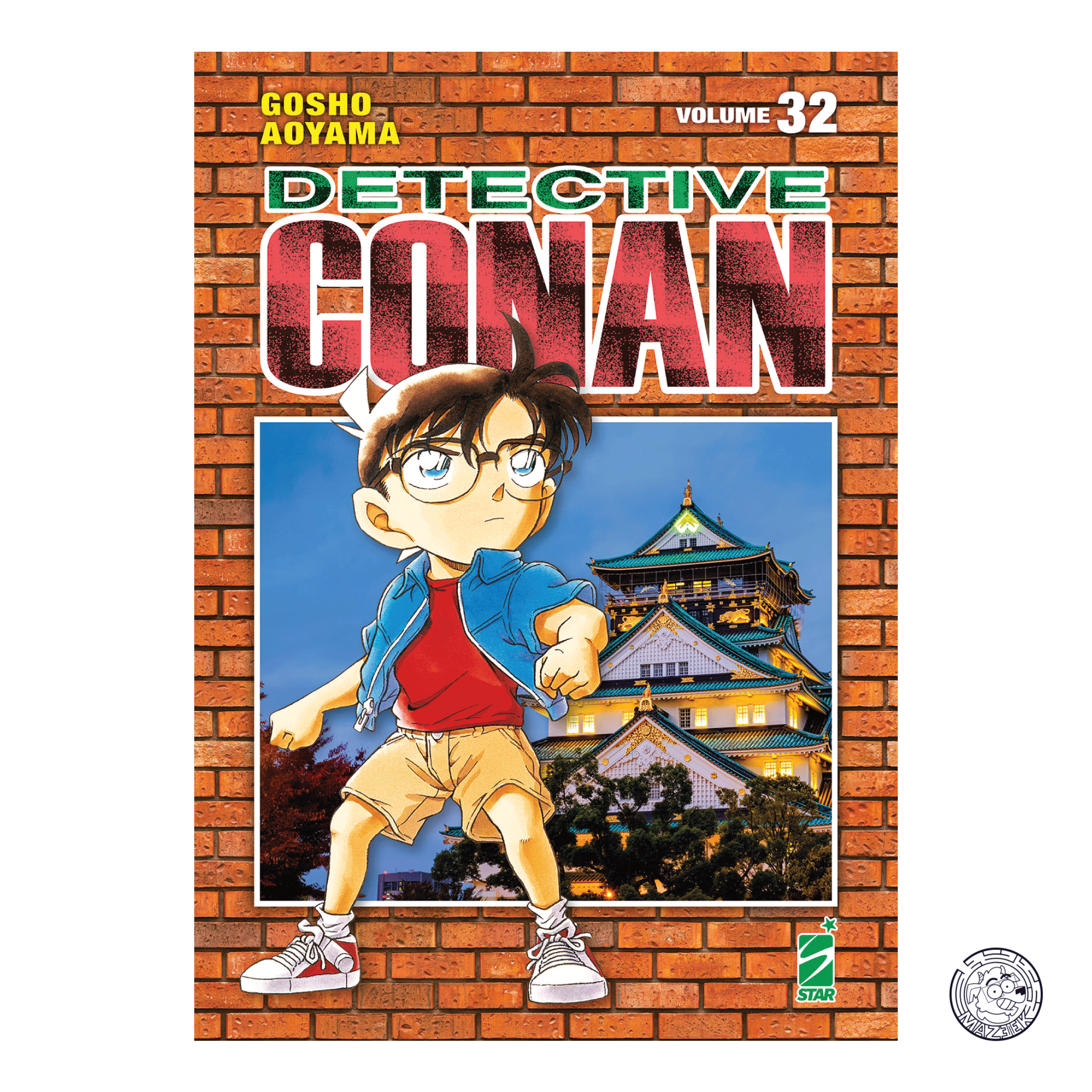 Detective Conan New Edition 32