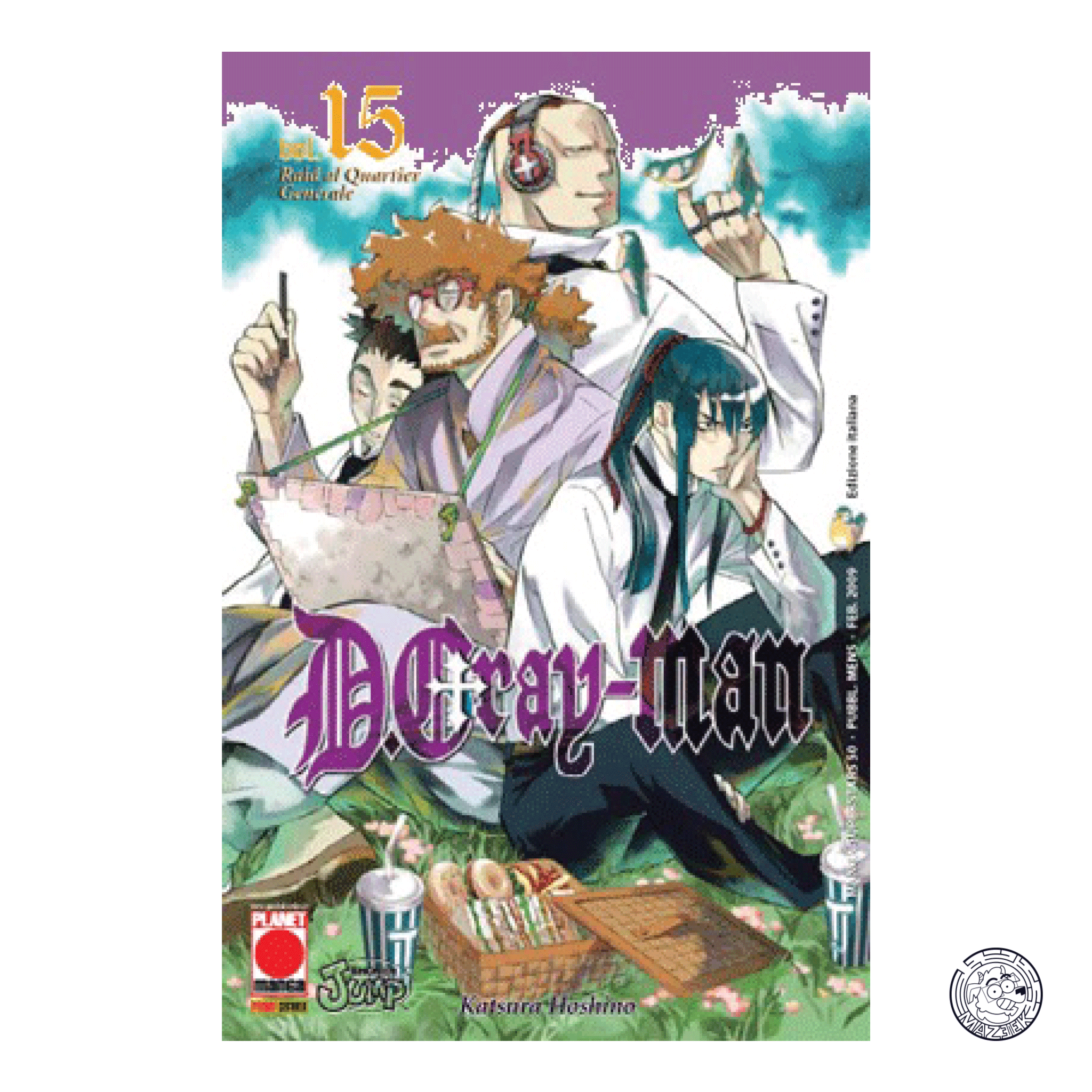 D.Gray-Man 15 - First Printing