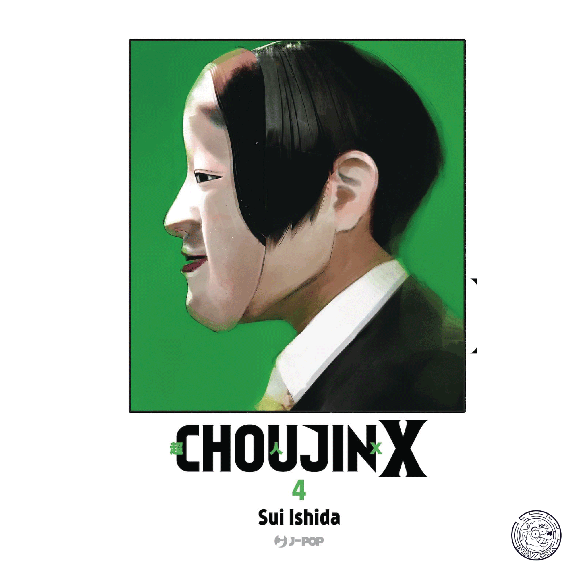 Choujin X 04