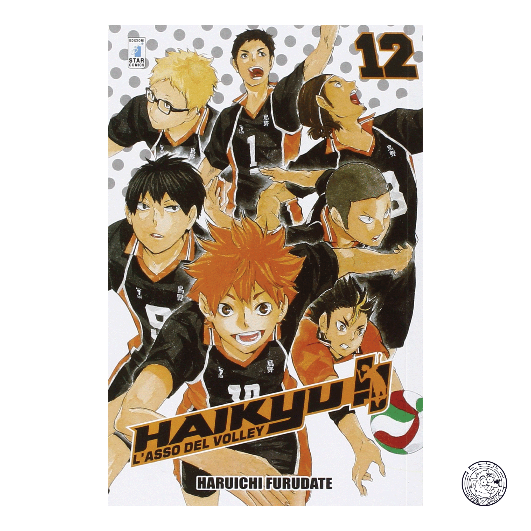 Haikyu!! The ace of Volleyball 12