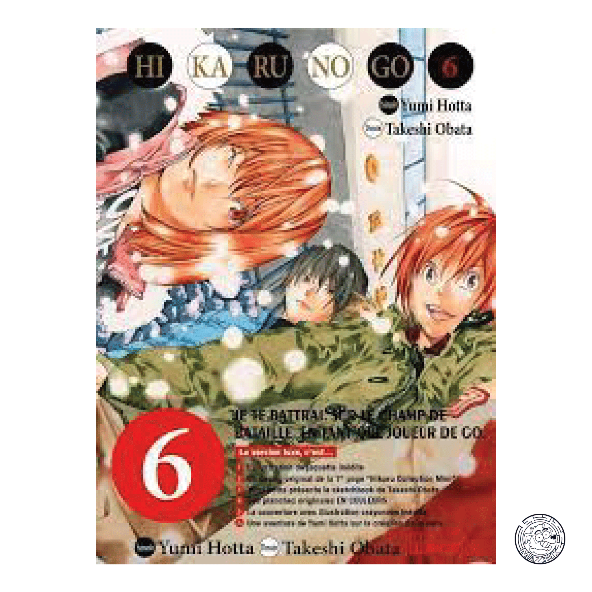 Hikaru No Go Ultimate Deluxe Edition 06