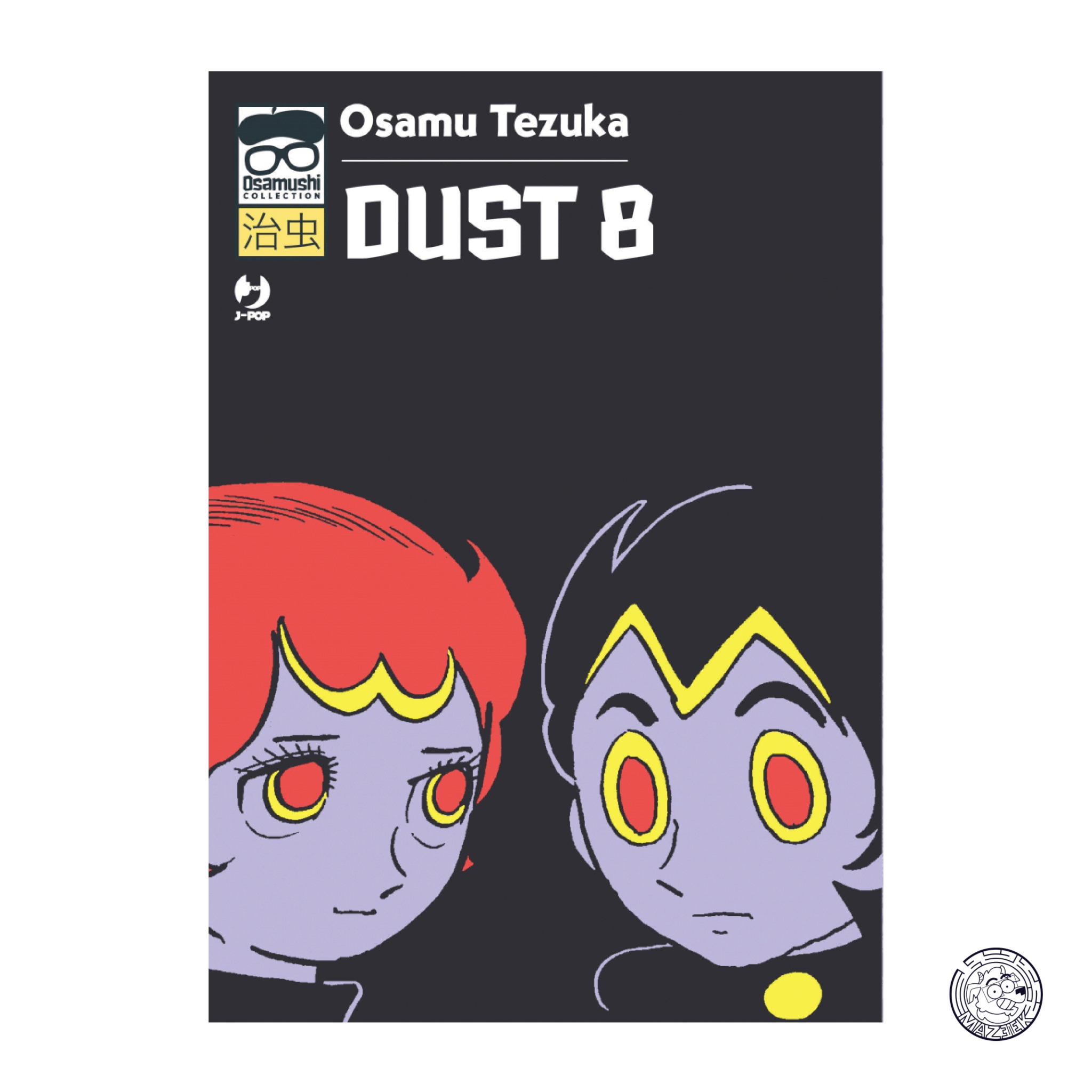 Dust 8