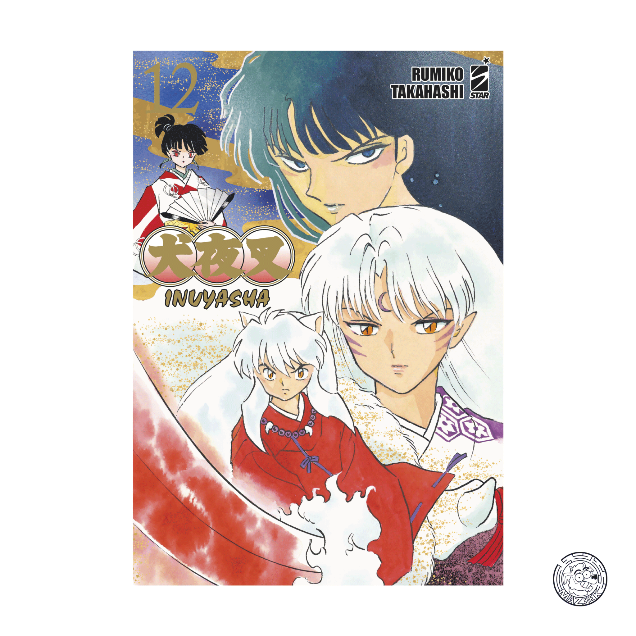 Inuyasha - Wide Edition 12