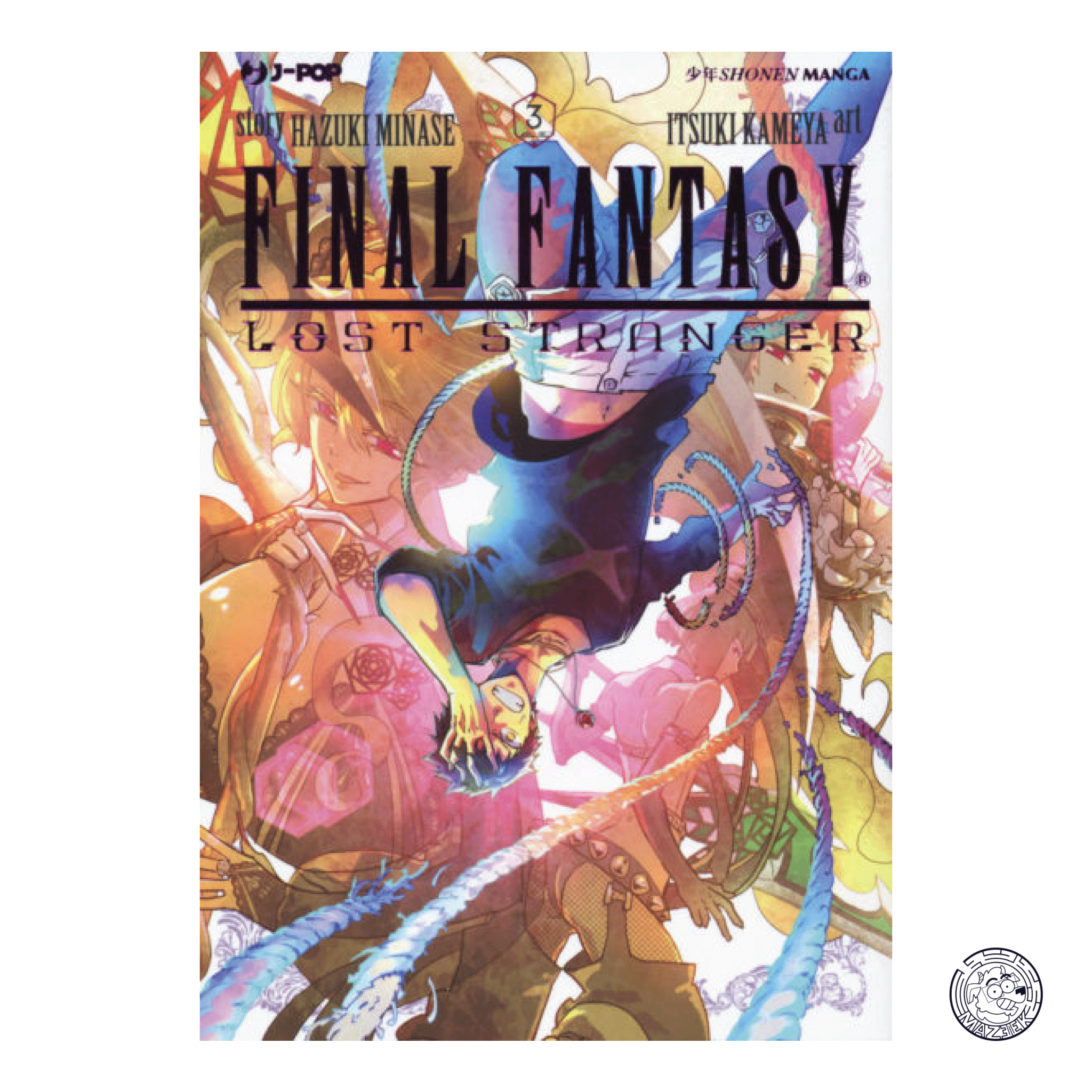 Final Fantasy: Lost Stranger 03