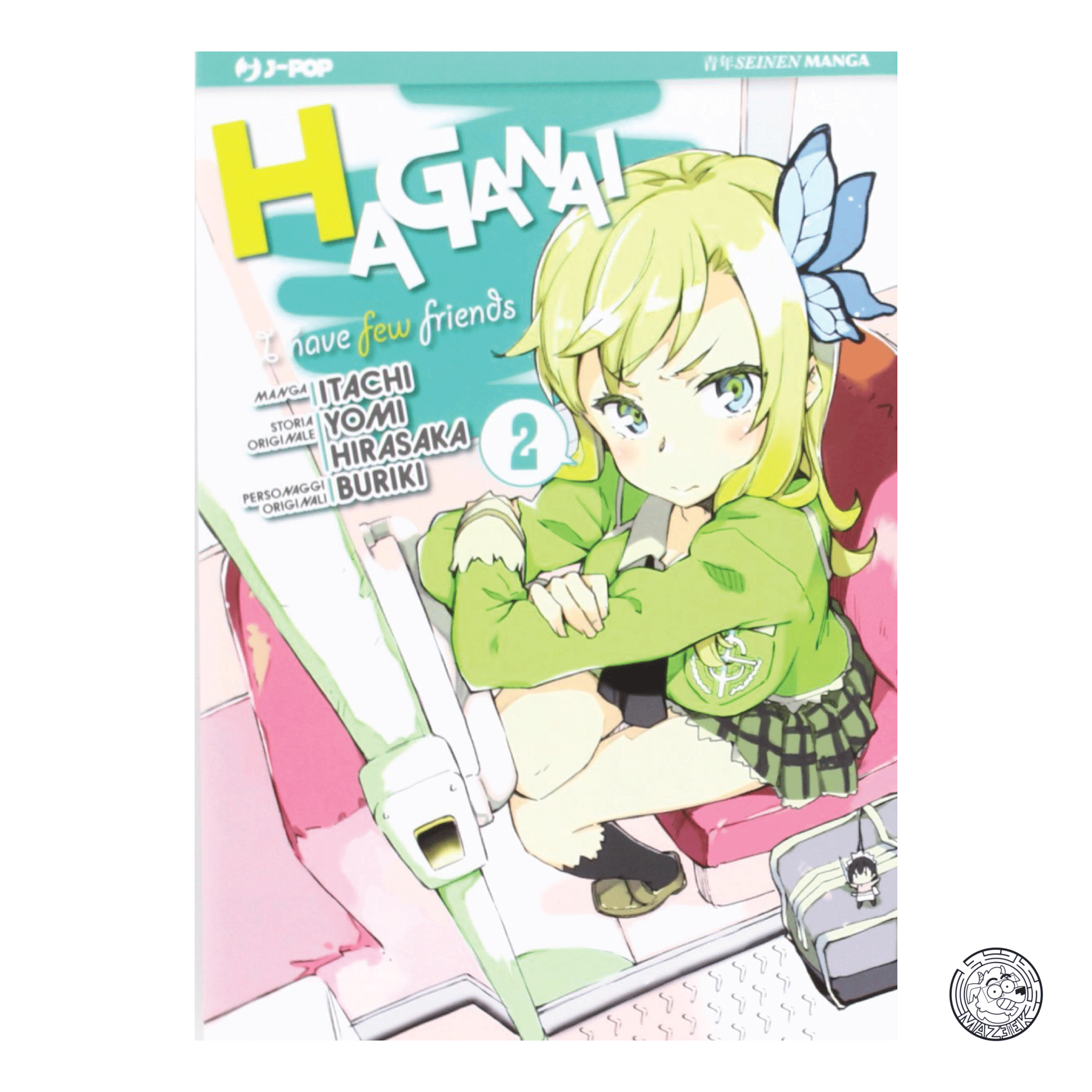 Haganai 02