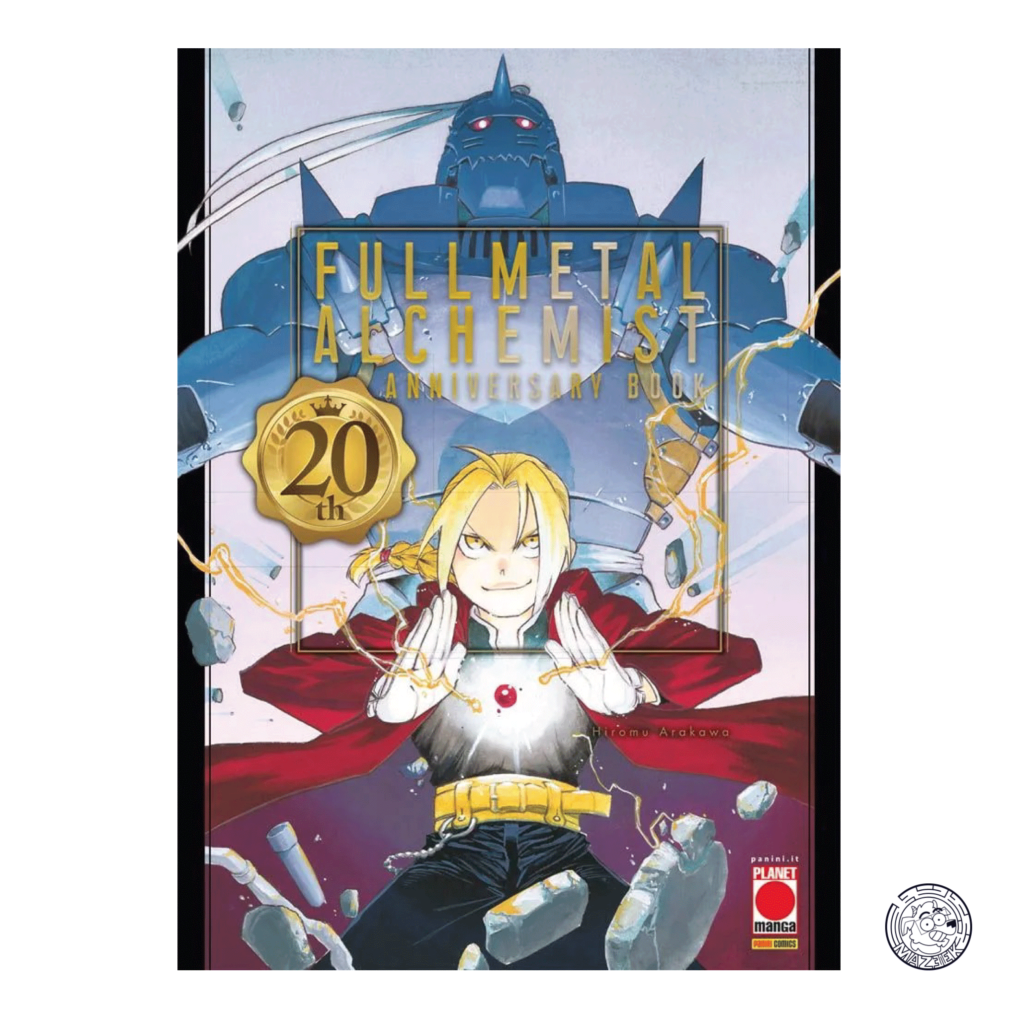Fullmetal Alchemist – 20th Anniversary Book