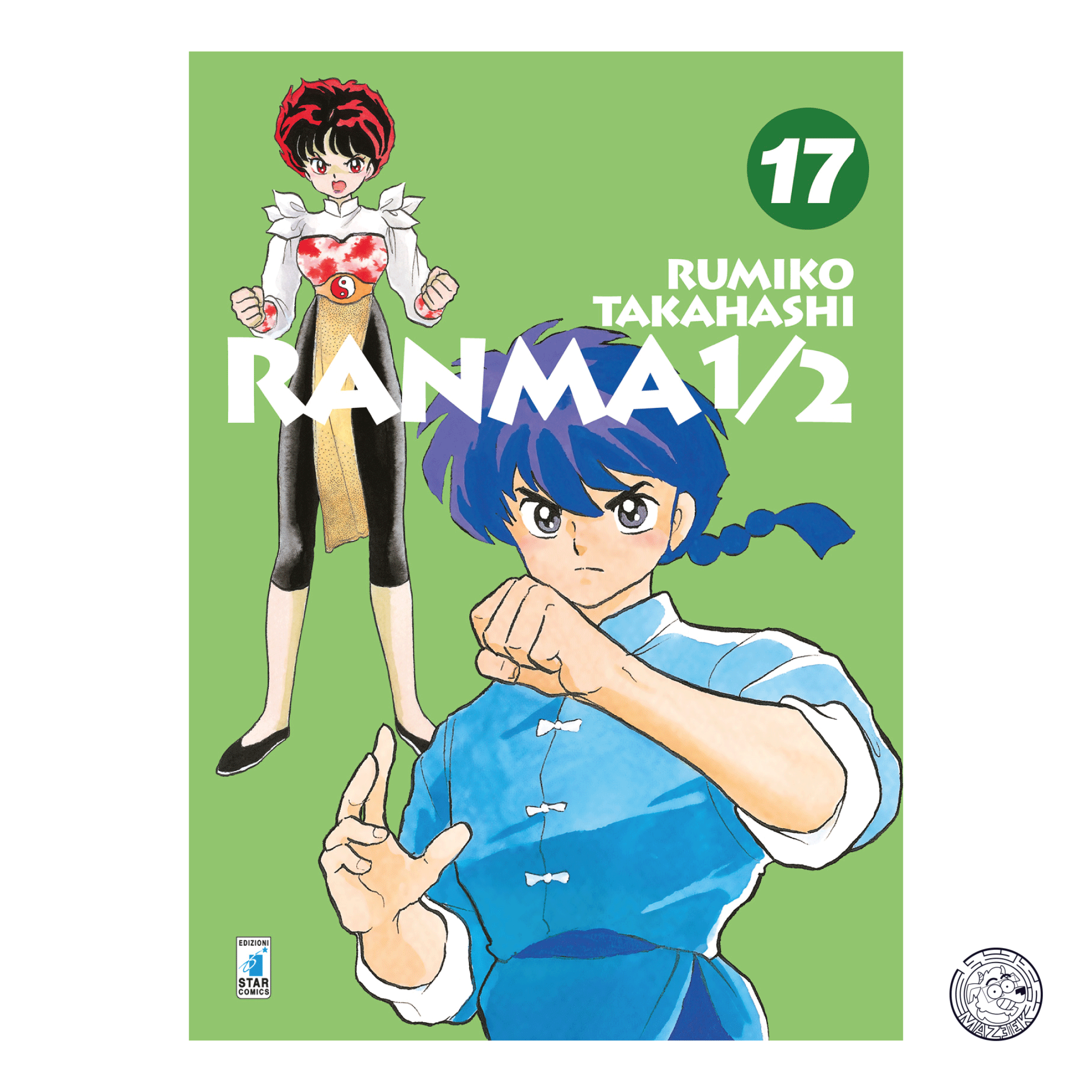 Ranma 1/2 New Edition 17