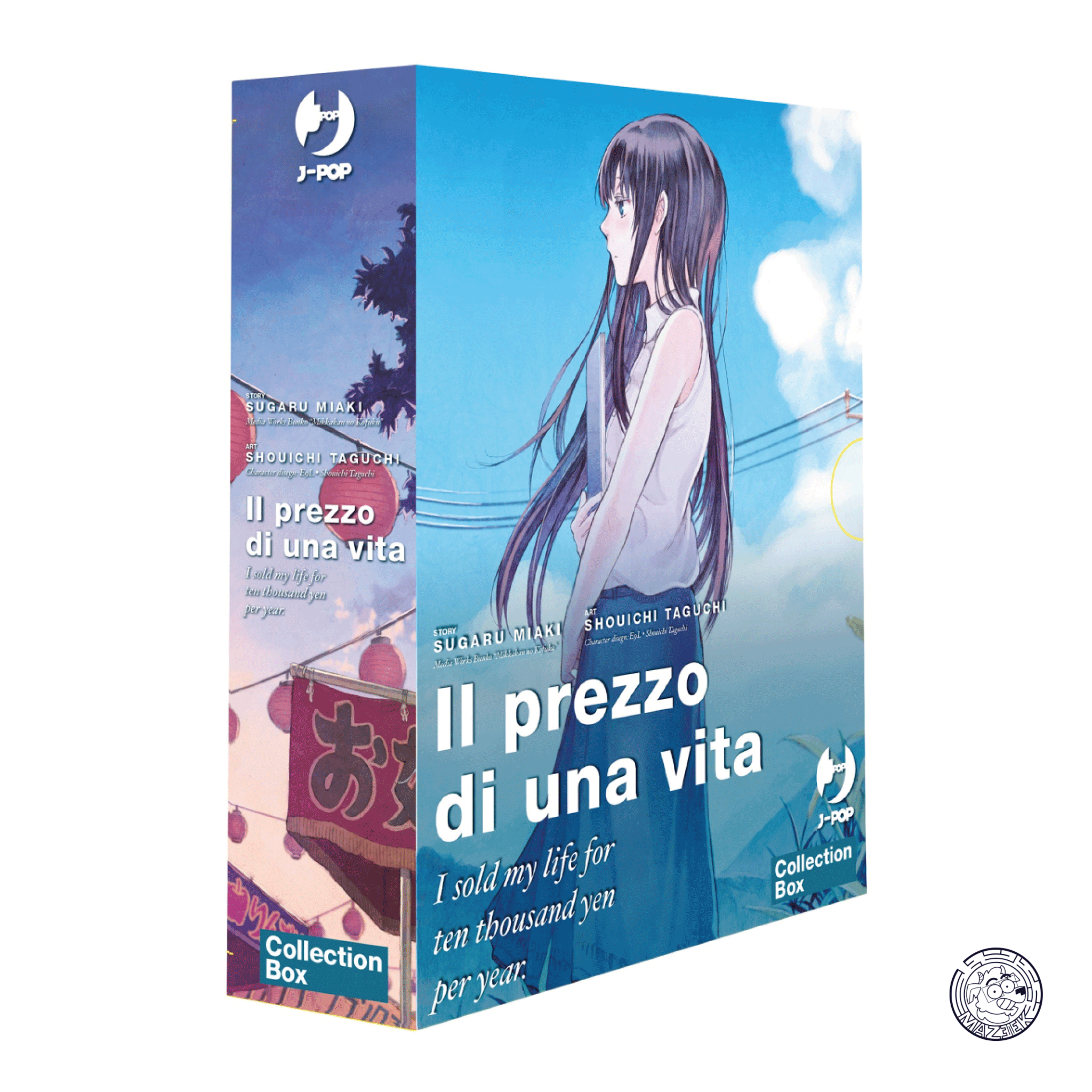 Il Prezzo Di Una Vita - Box Completo