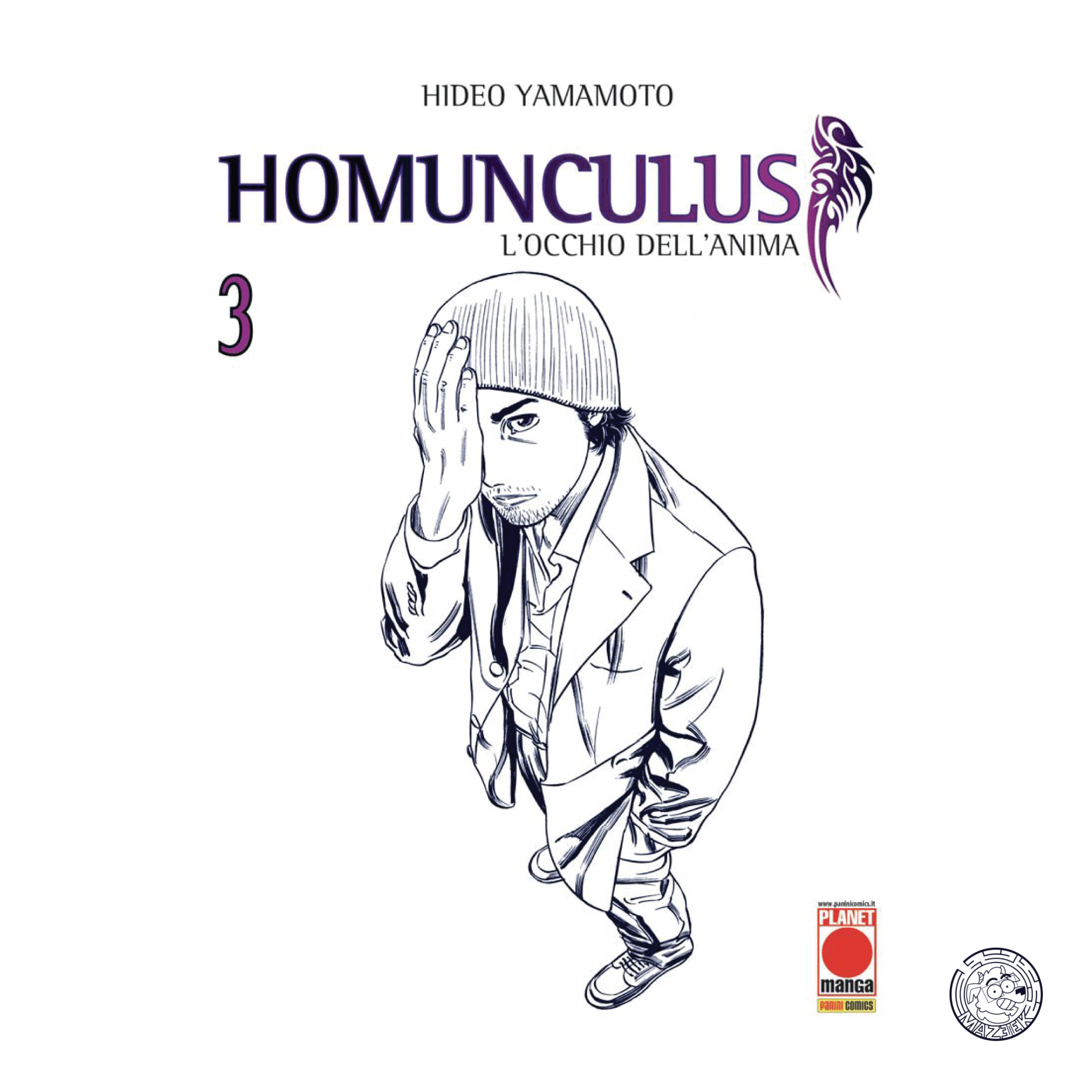 Homunculus (Panini) 03 - Terza Ristampa