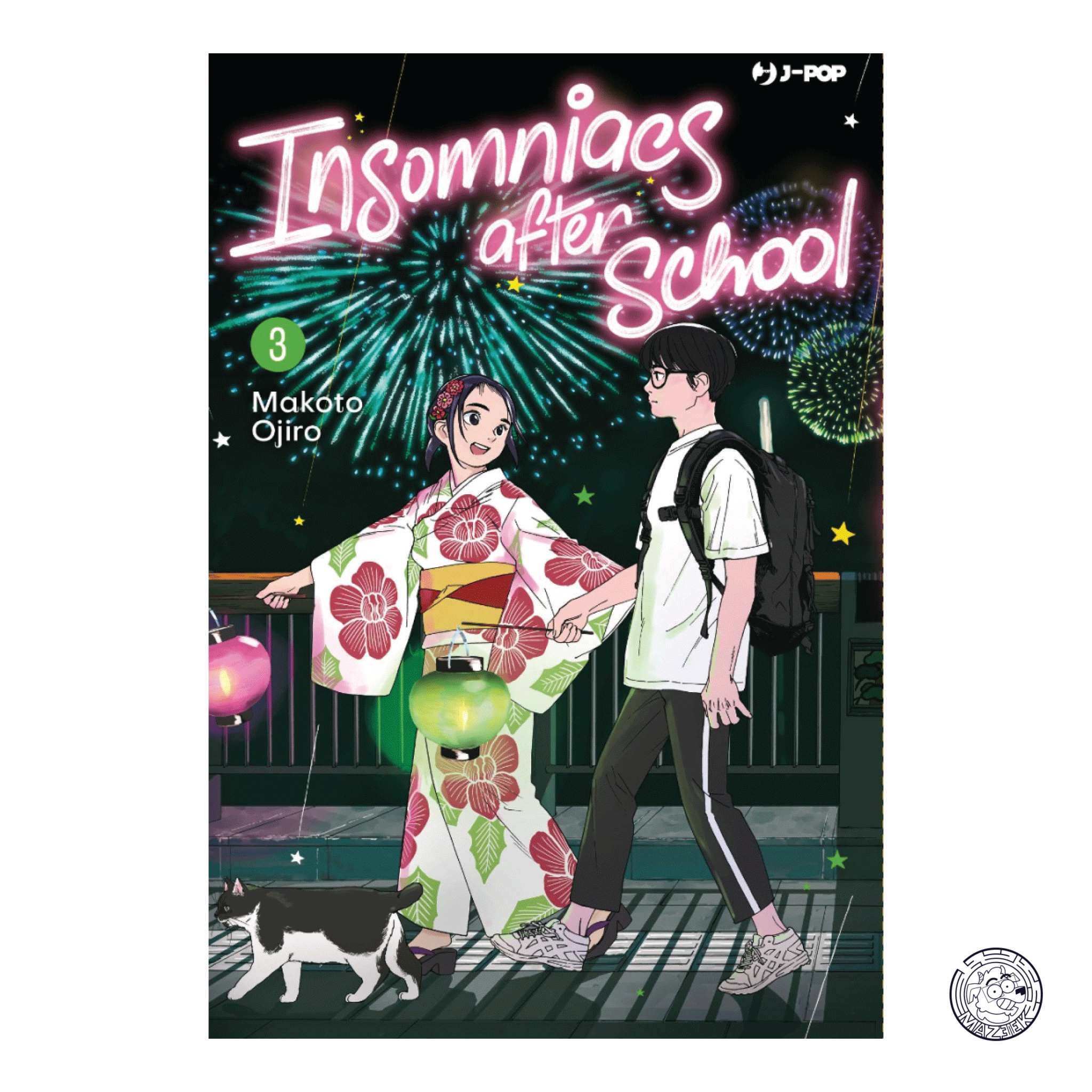 Insomniacs After School 03