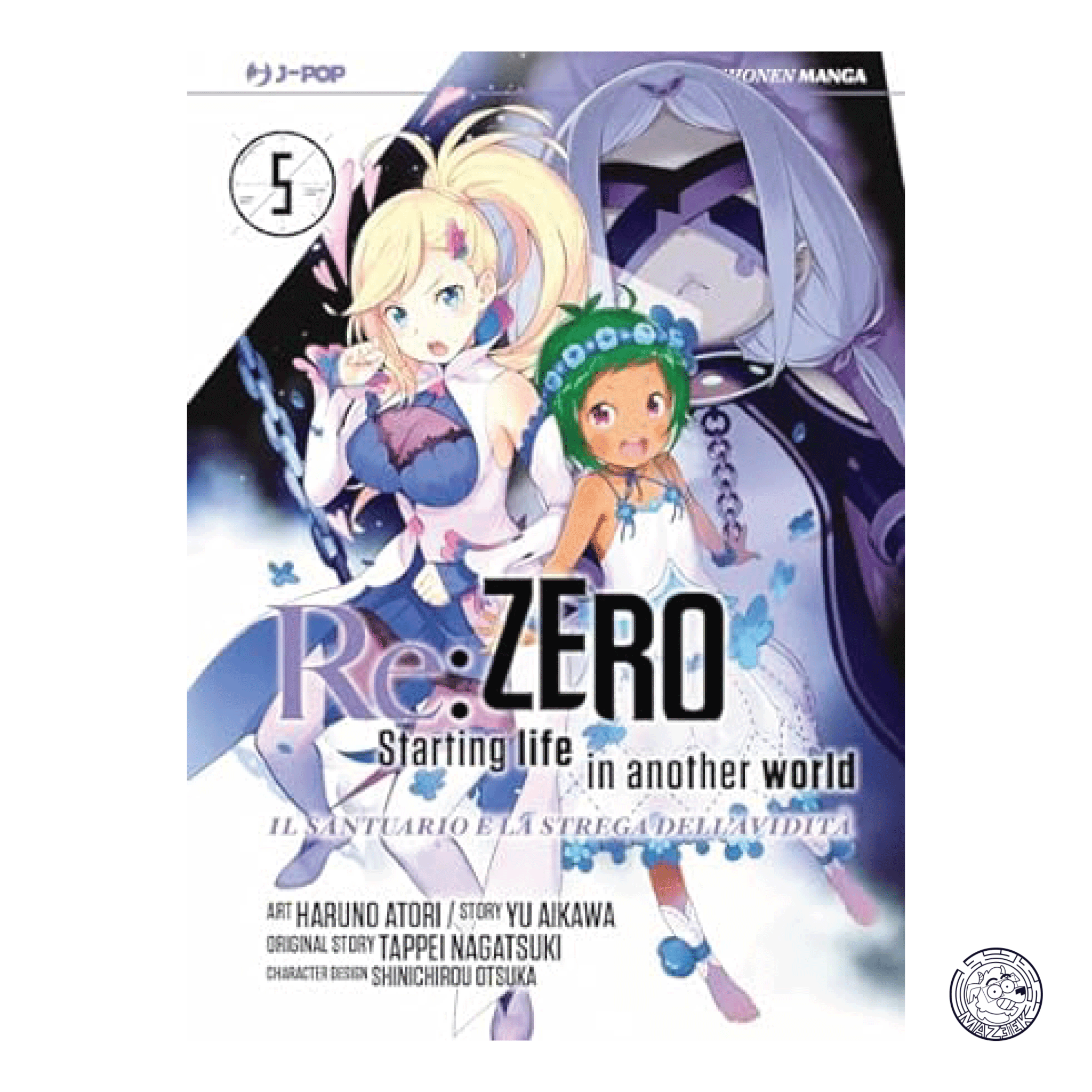 Re:Zero, Starting Life in Another World: The Sanctuary and the Witch of Greed 05