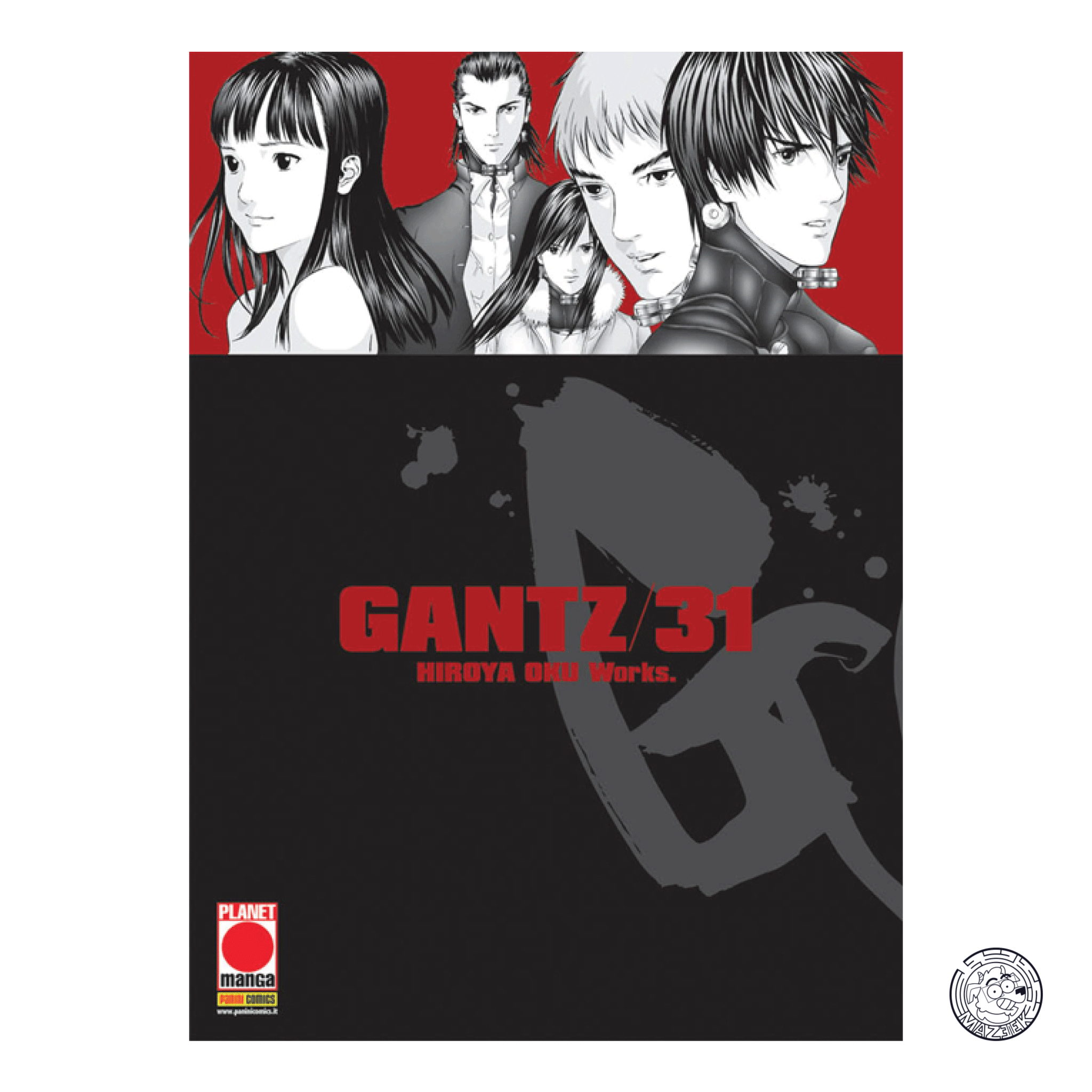 Gantz (2015) 31