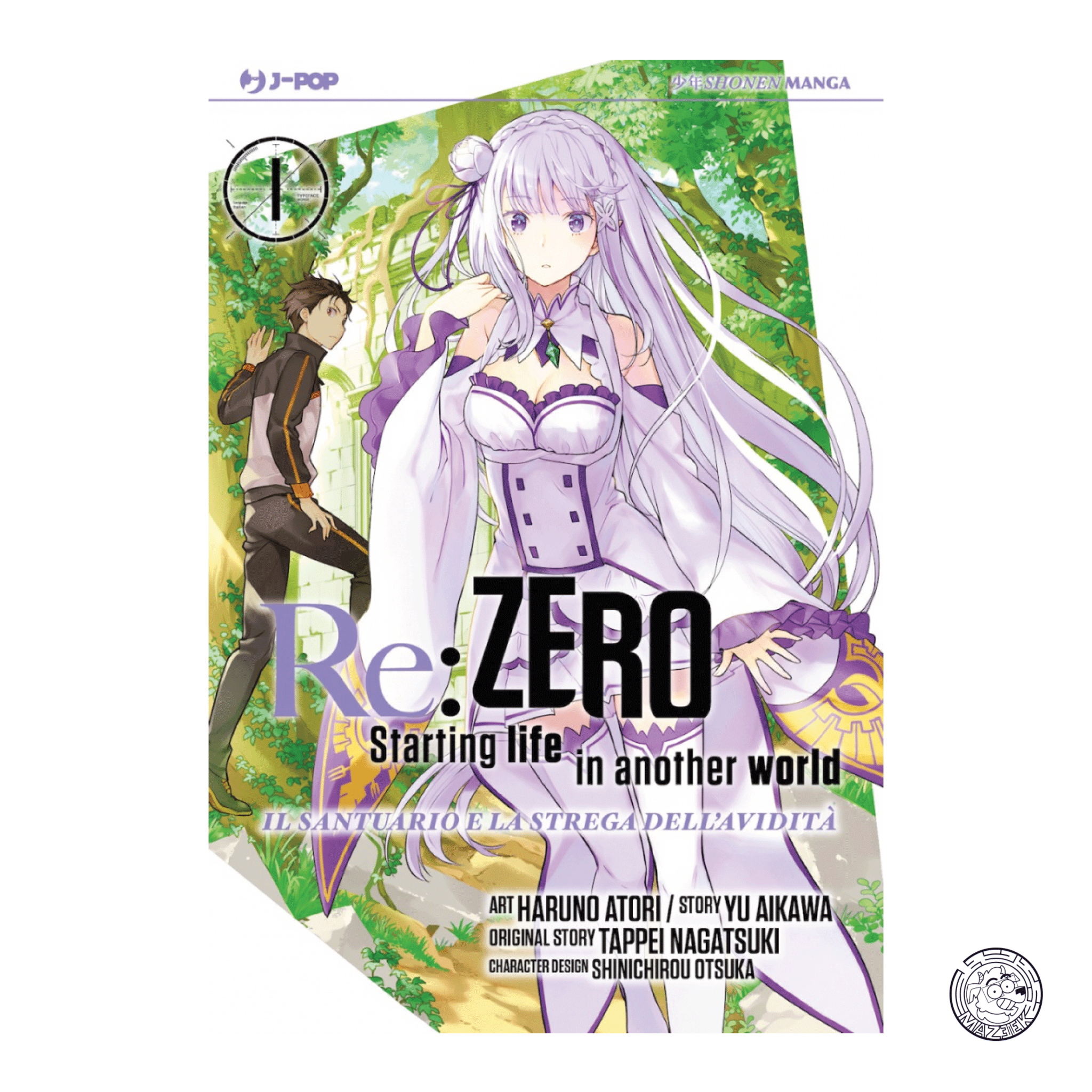 Re:Zero, Starting Life in Another World: The Sanctuary and the Witch of Greed 01