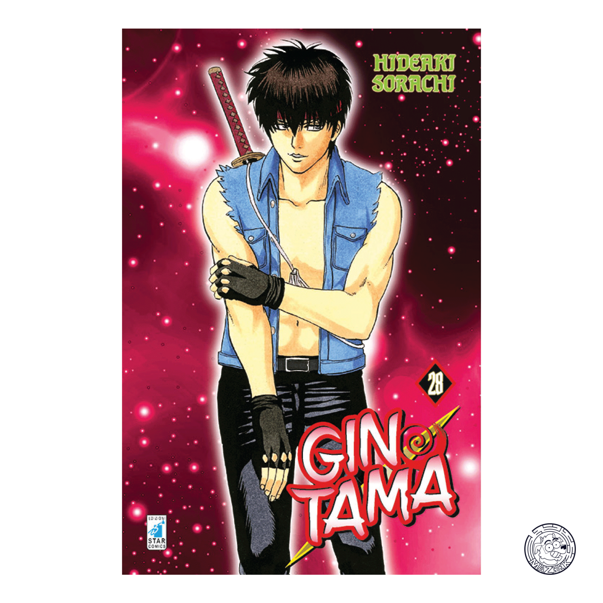 Gintama (Star Comics) 28