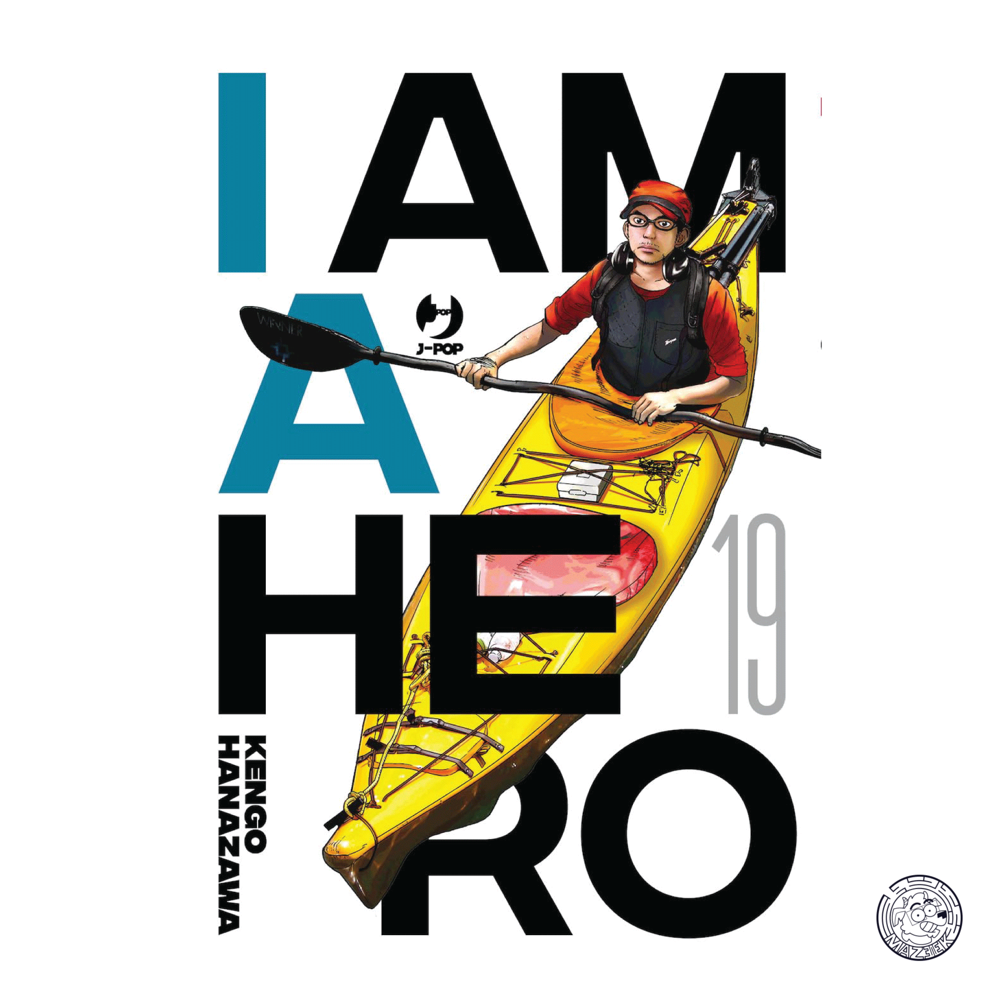 I Am a Hero – New Edition 19