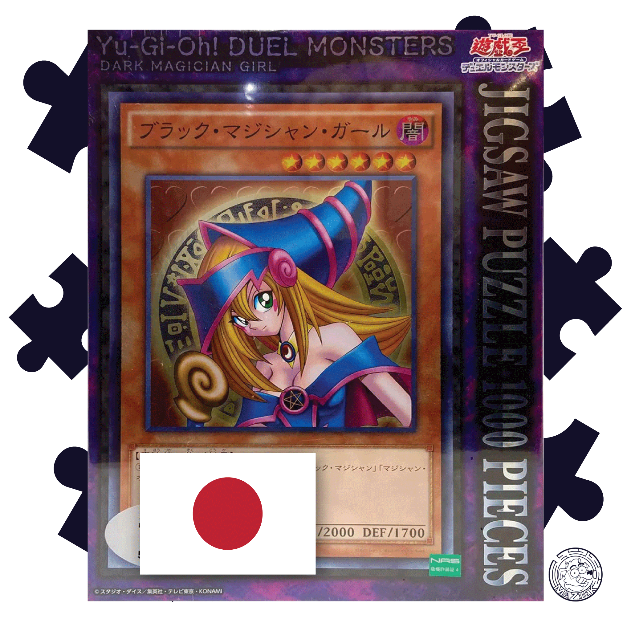 Puzzle Yu-Gi-Oh! Duel Monsters Maga Nera - 1000 px - Giapponese