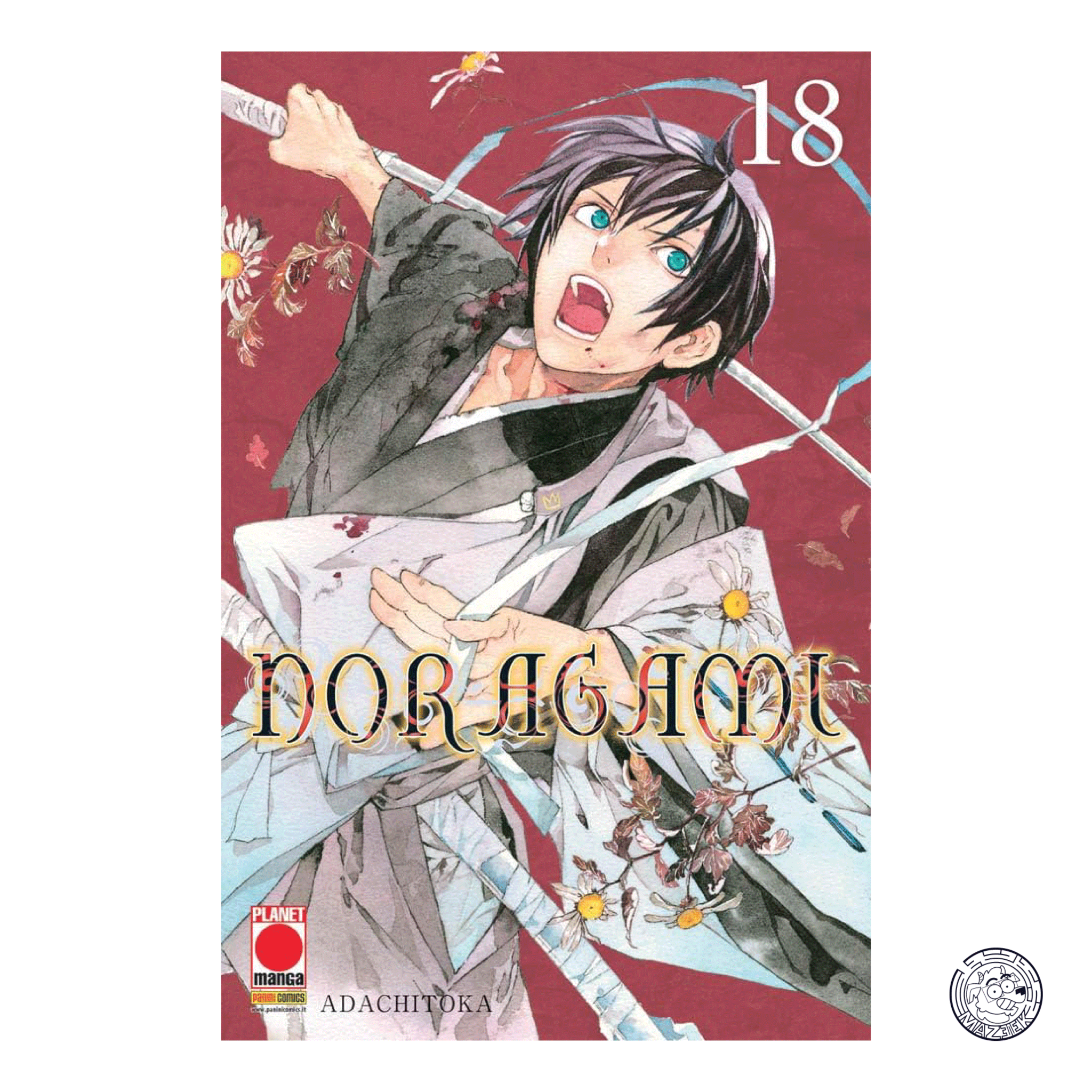 Noragami 18 - Reprint 1