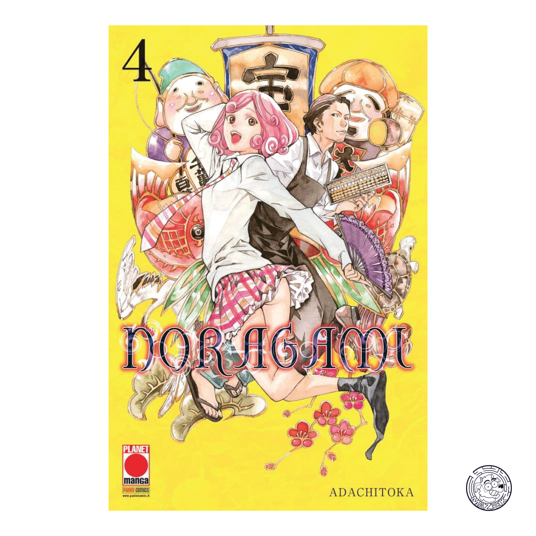 Noragami 04 - Reprint 1