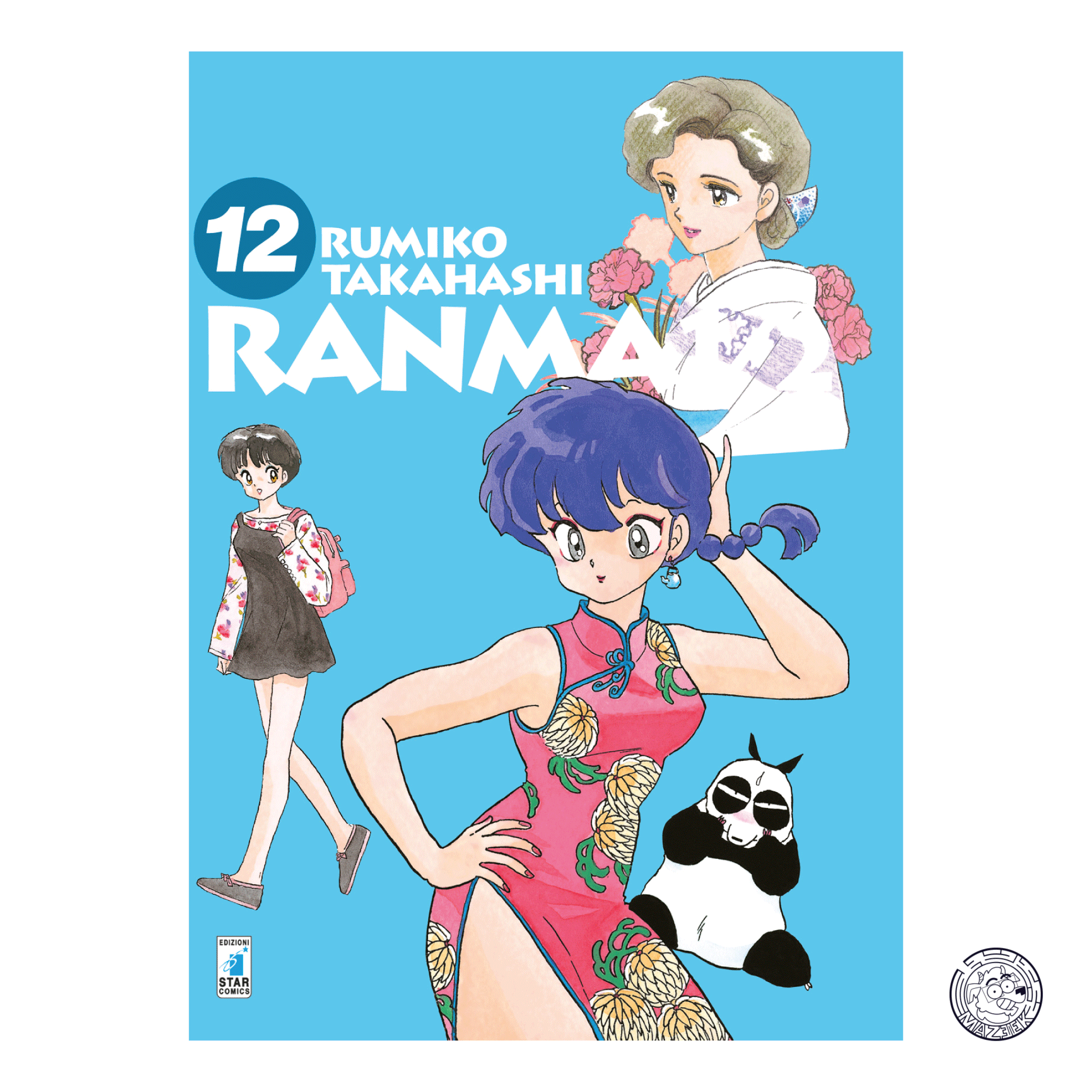 Ranma 1/2 New Edition 12