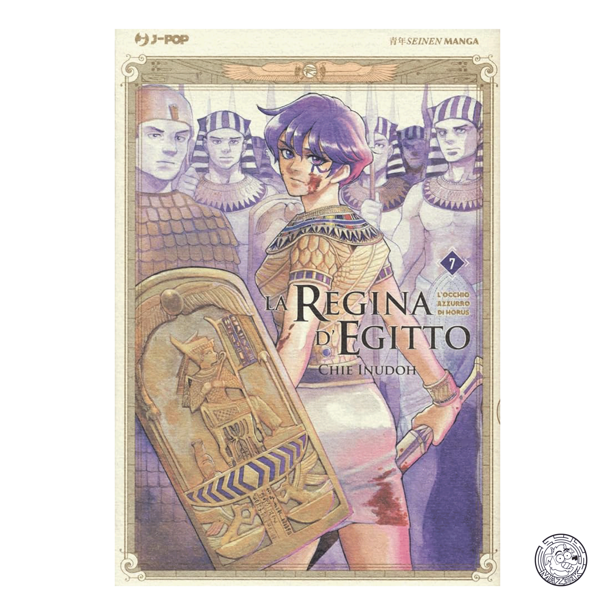 La Regina d'Egitto 07