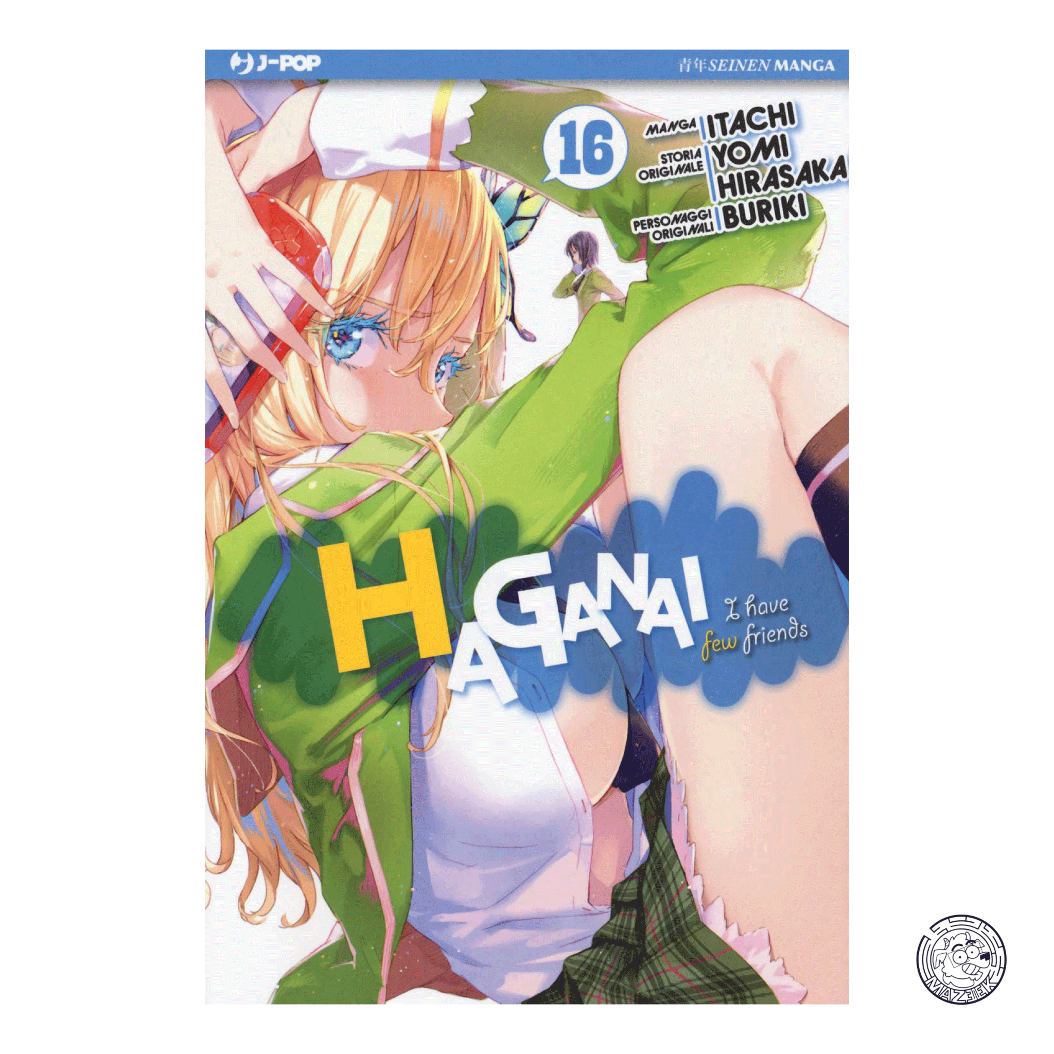 Haganai 16