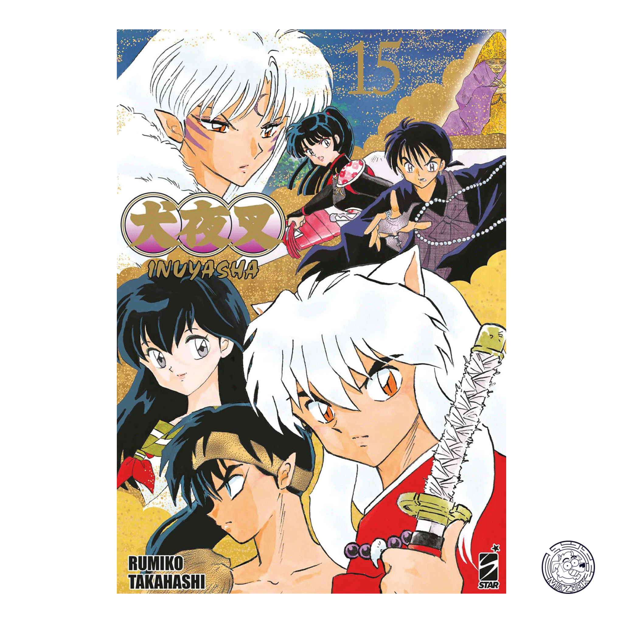 Inuyasha - Wide Edition 15