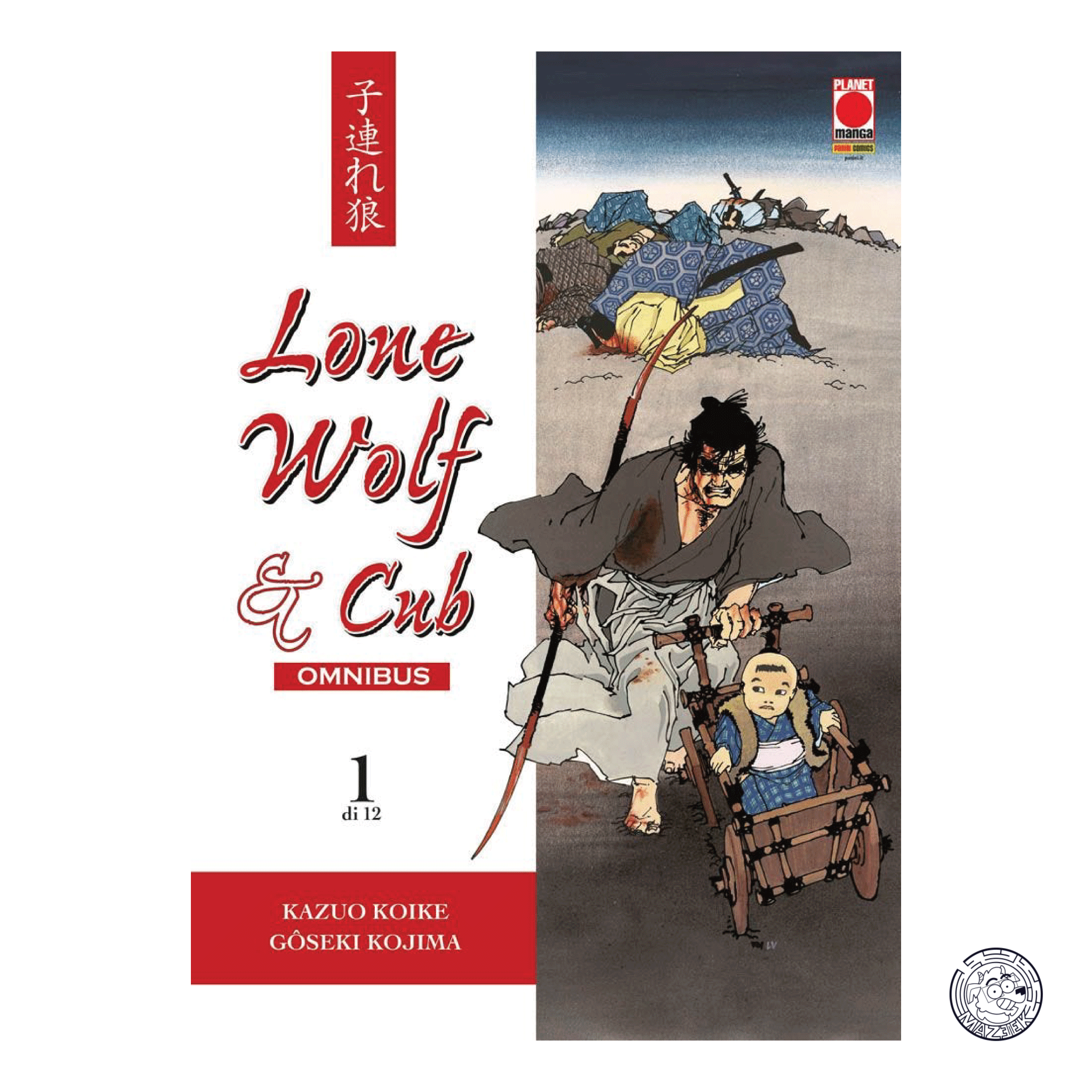 Lone Wolf Cub Omnibus 01