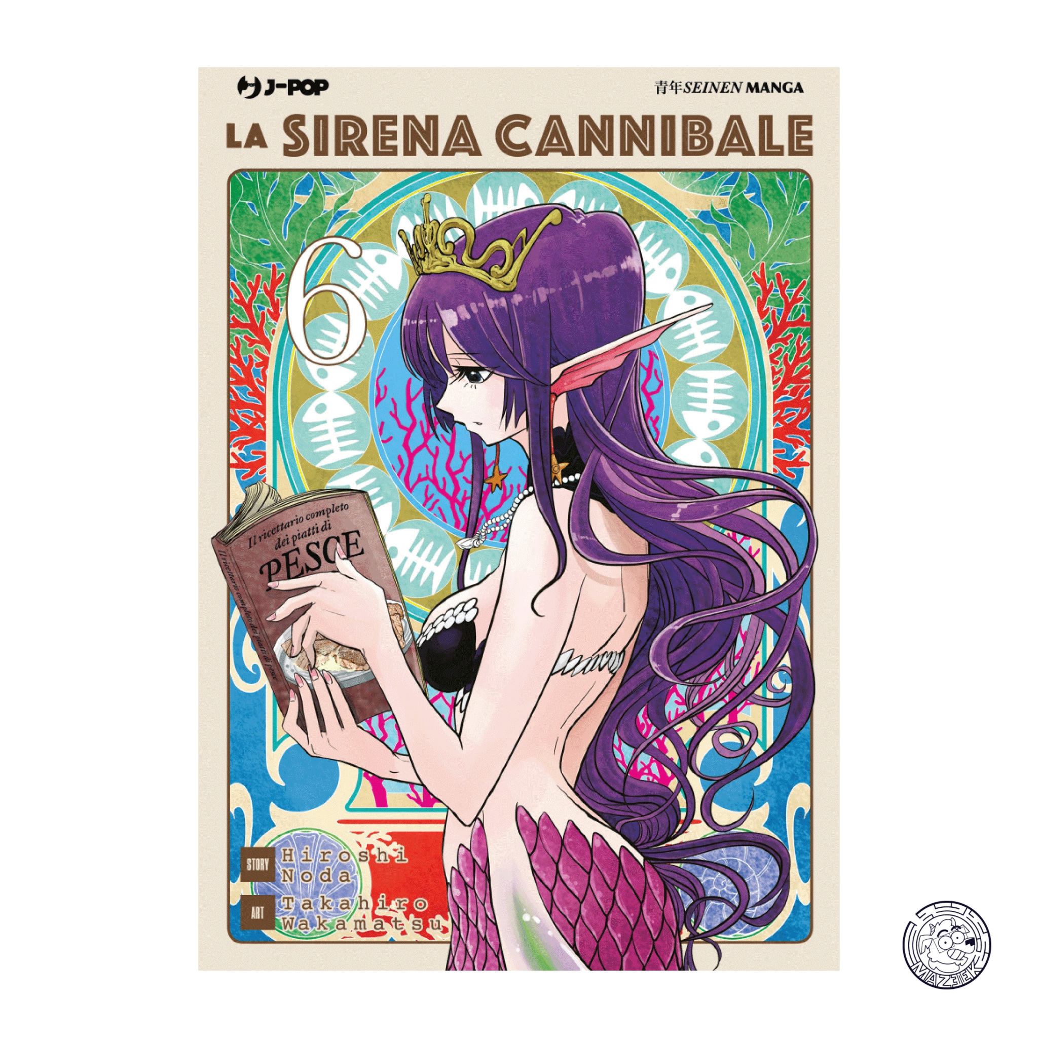 La Sirena Cannibale 06