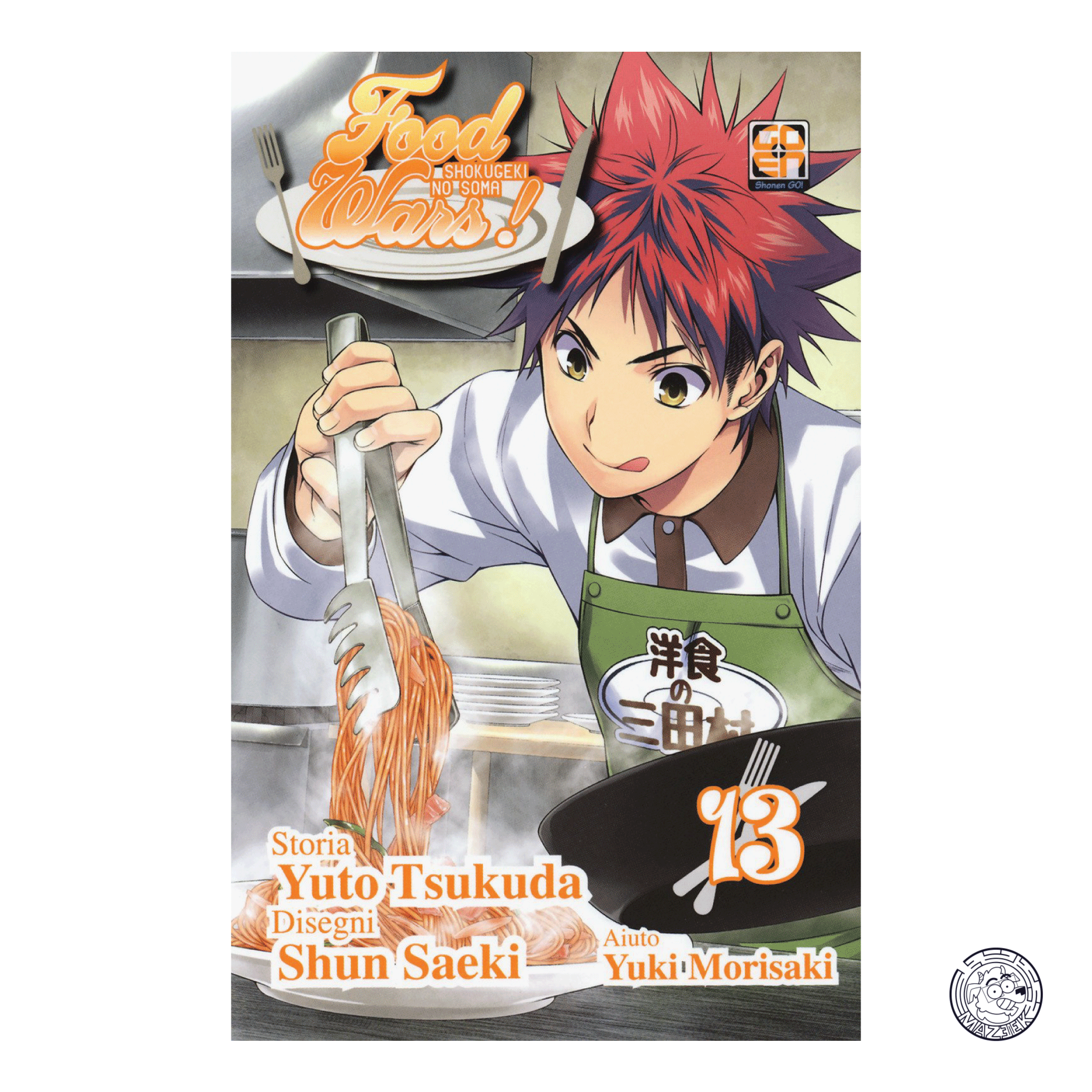 Food Wars 13