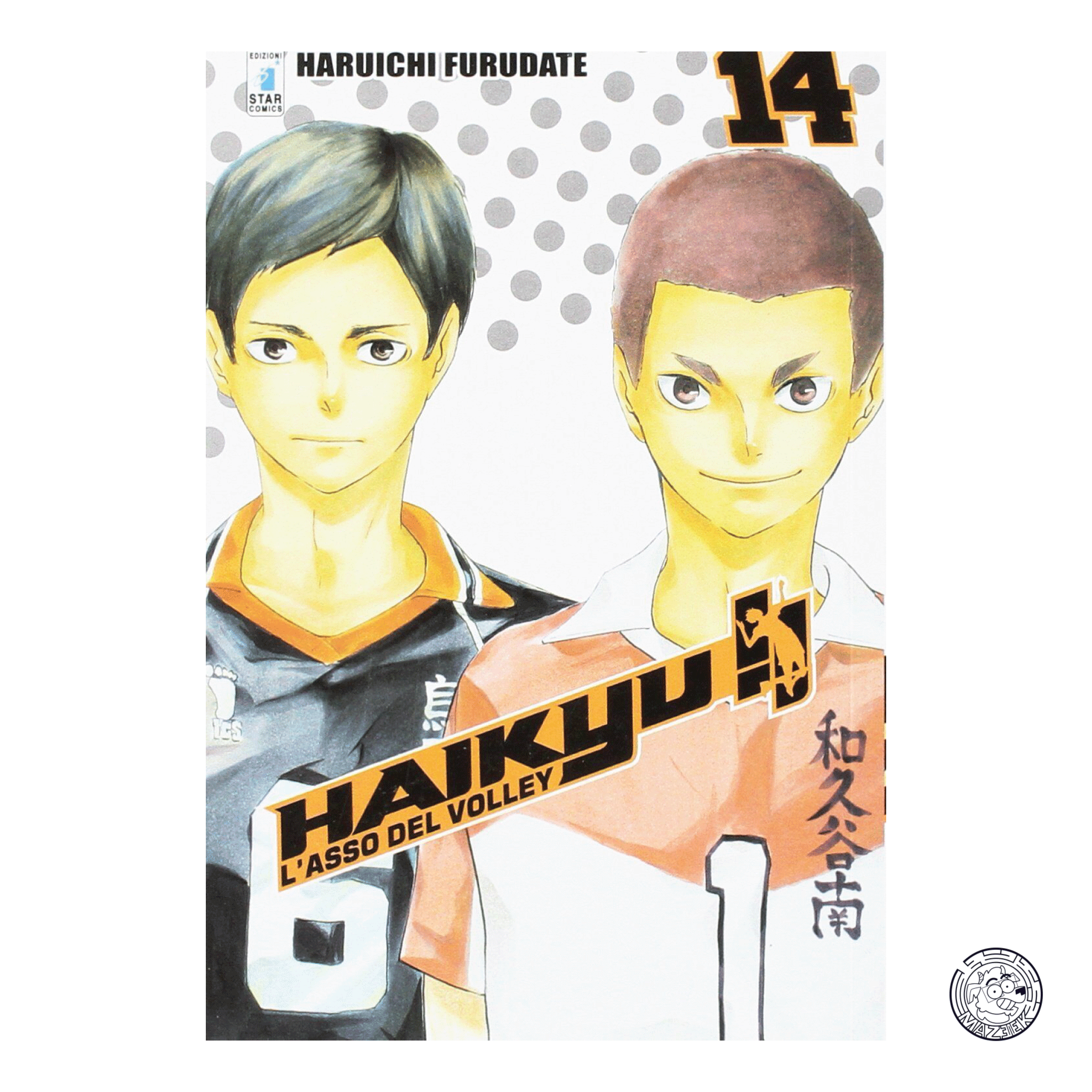 Haikyu!! The ace of Volleyball 14