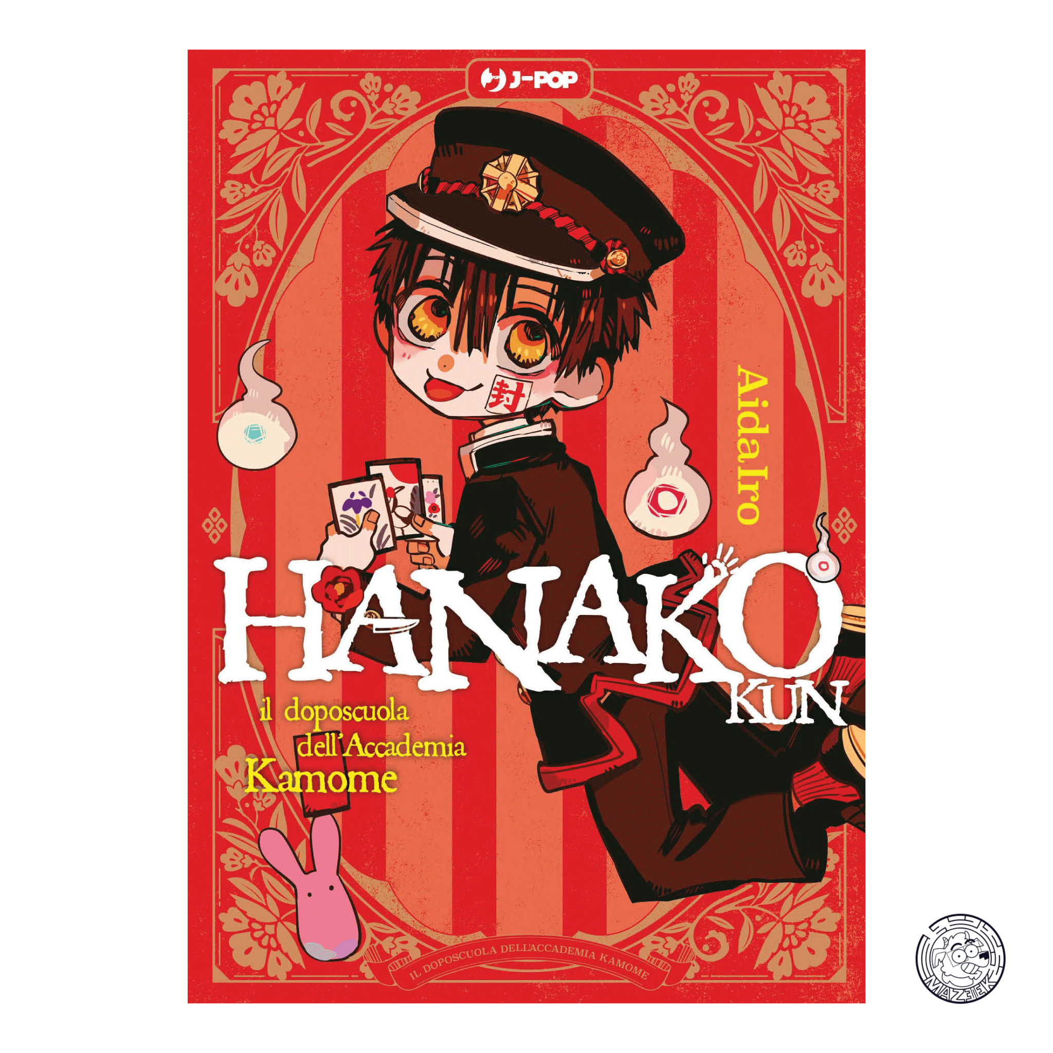 Hanako Kun - Il Doposcuola dell'Accademia Kamome