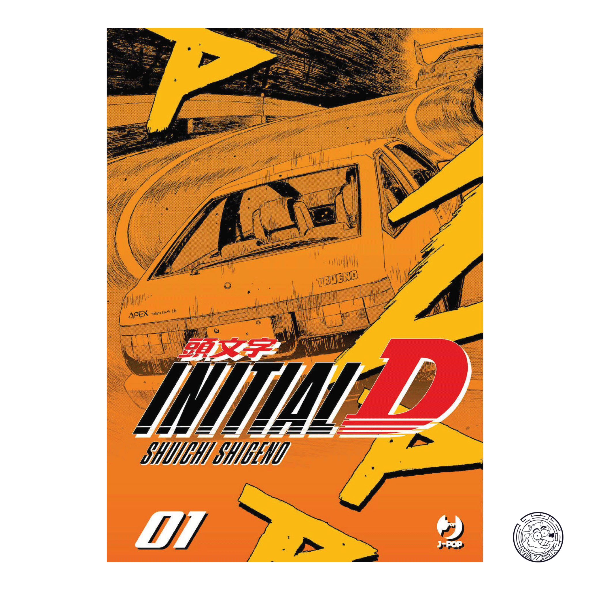 Initial D 01