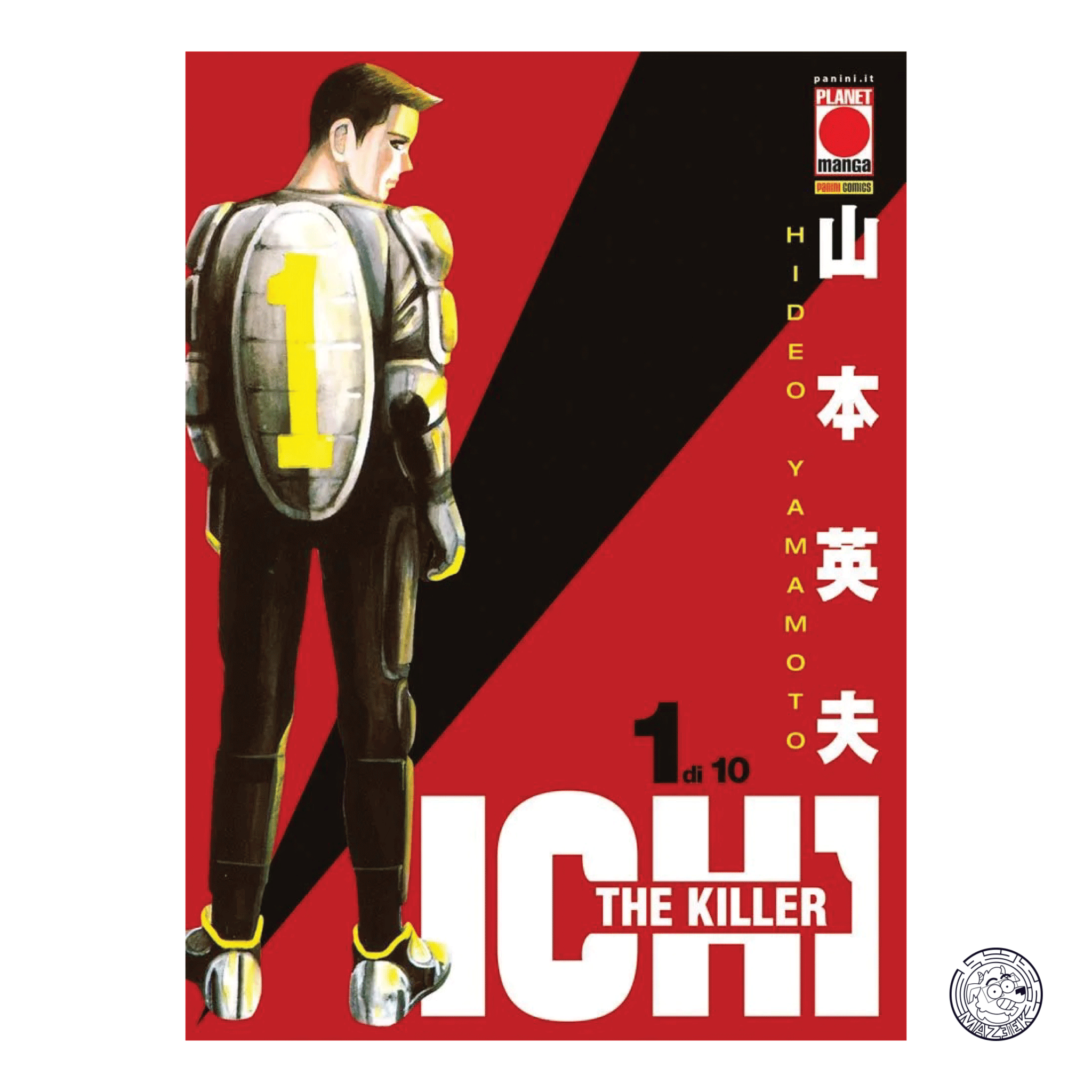 Ichi The Killer 01 - Seconda Ristampa