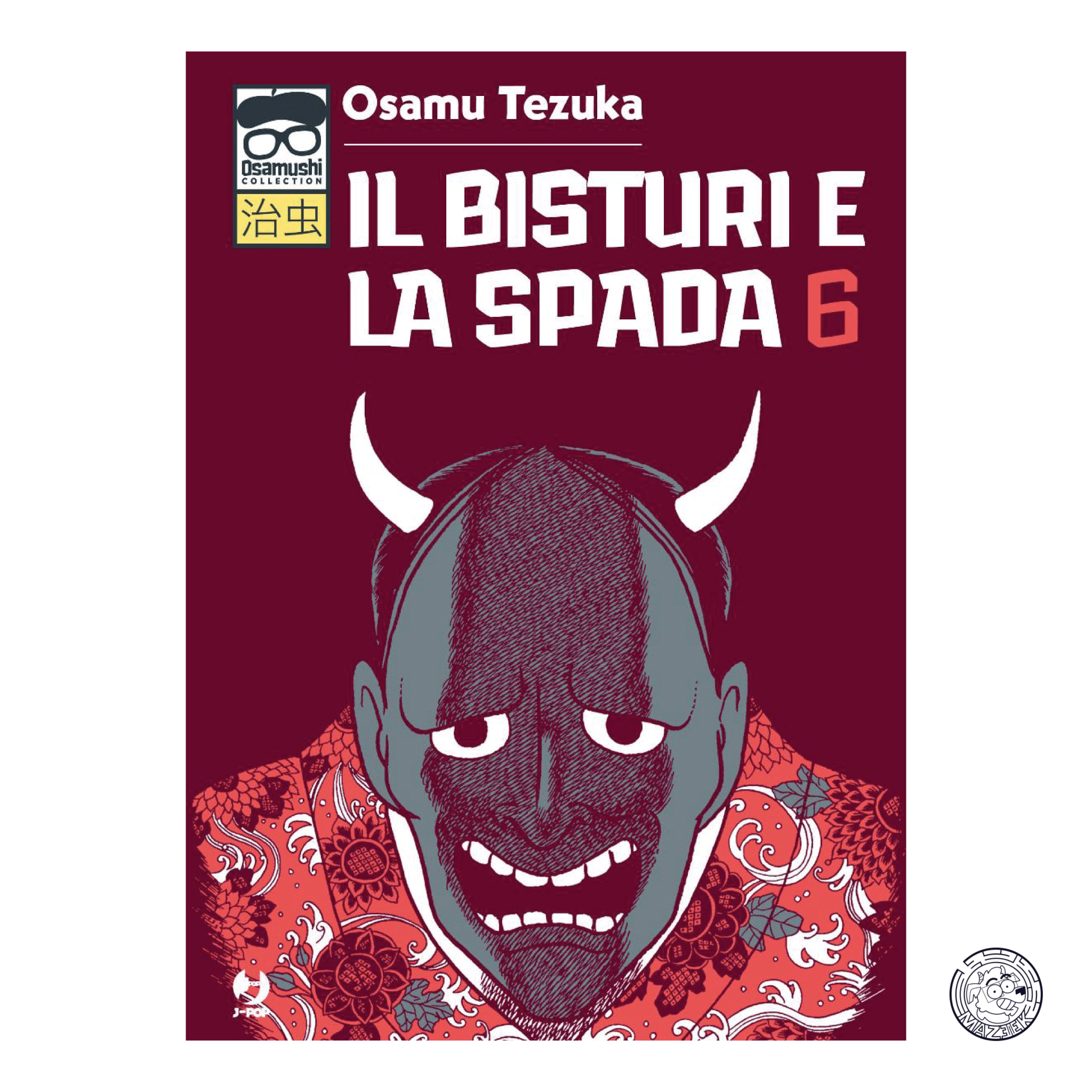 Il Bisturi E La Spada 06