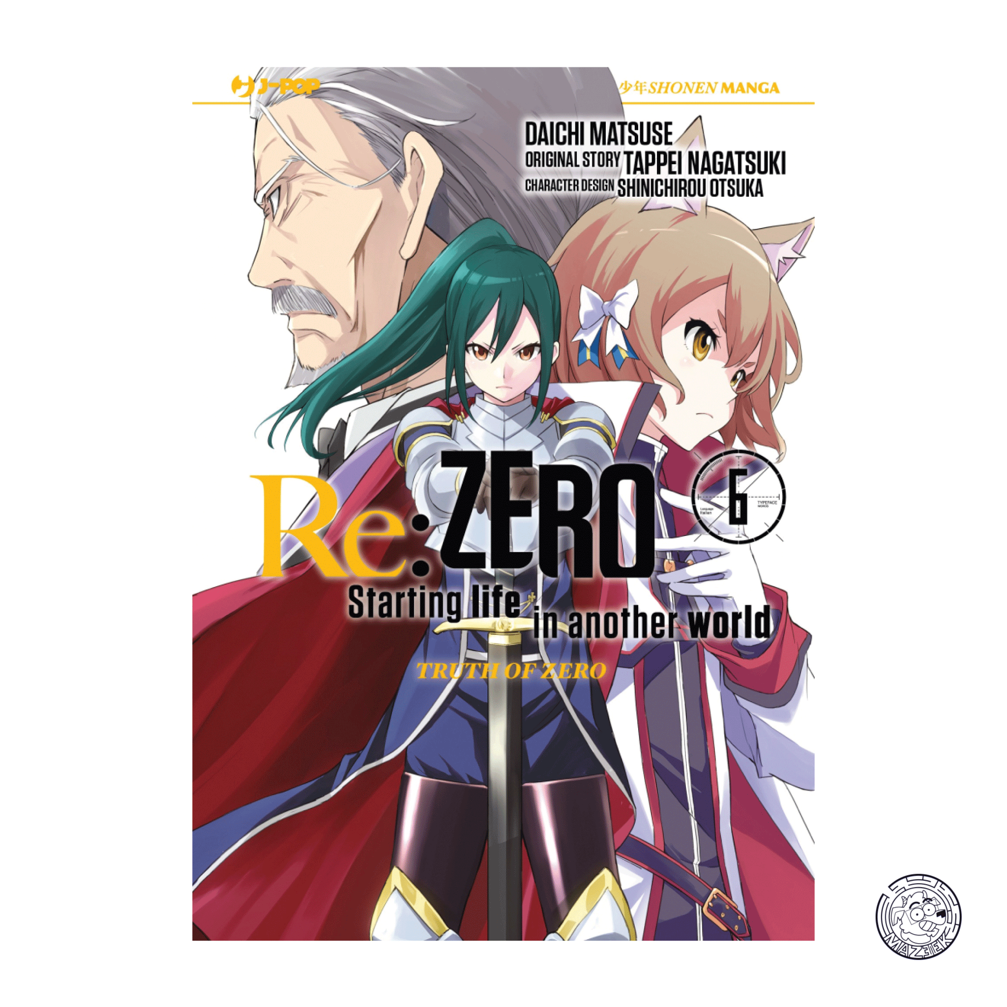 Re:Zero Truth of Zero 06