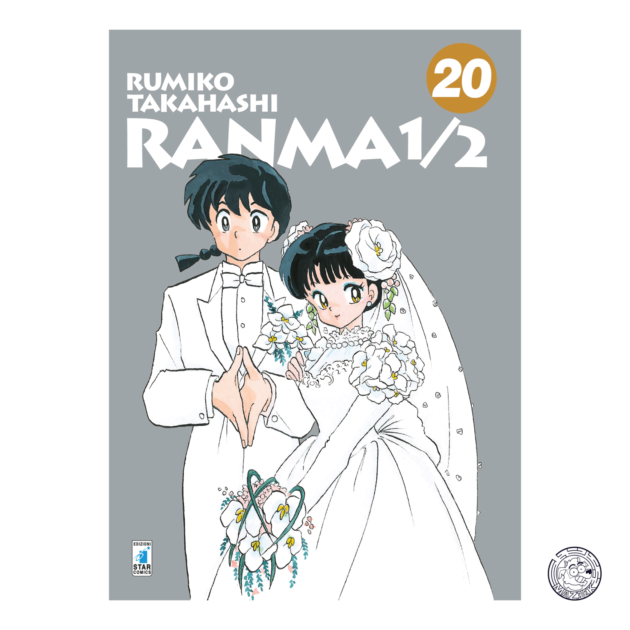 Ranma 1/2 New Edition 20