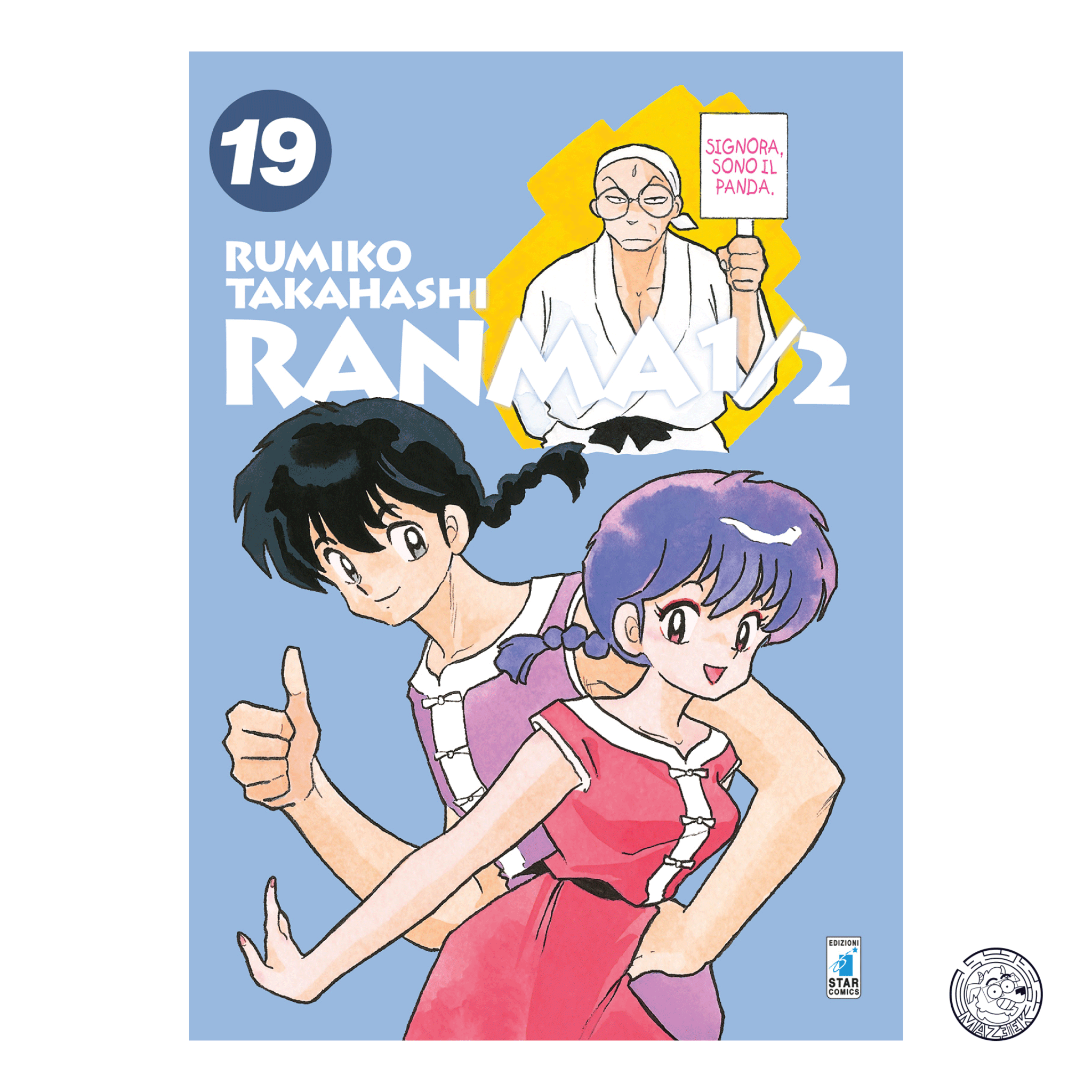 Ranma 1/2 New Edition 19