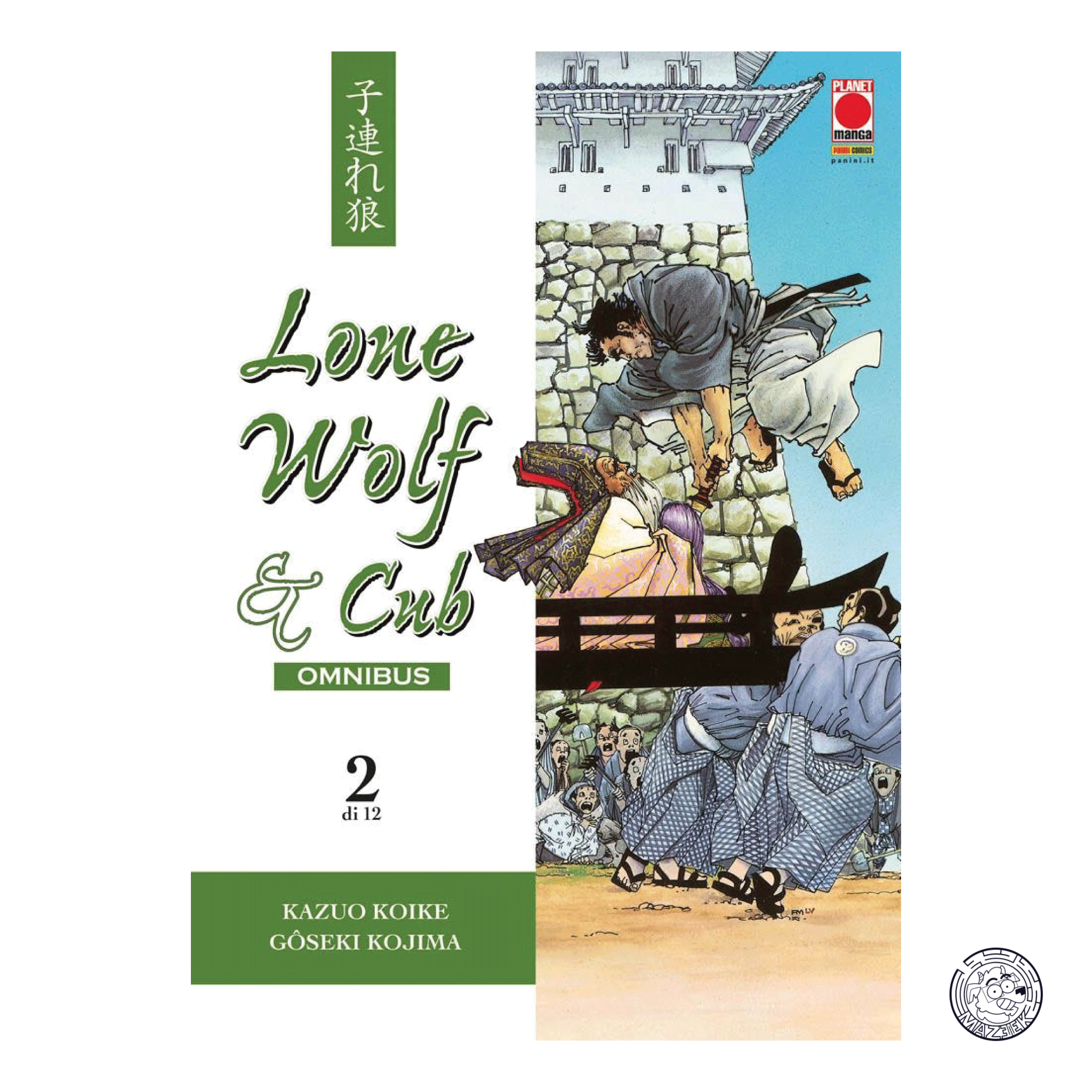 Lone Wolf Cub Omnibus 02