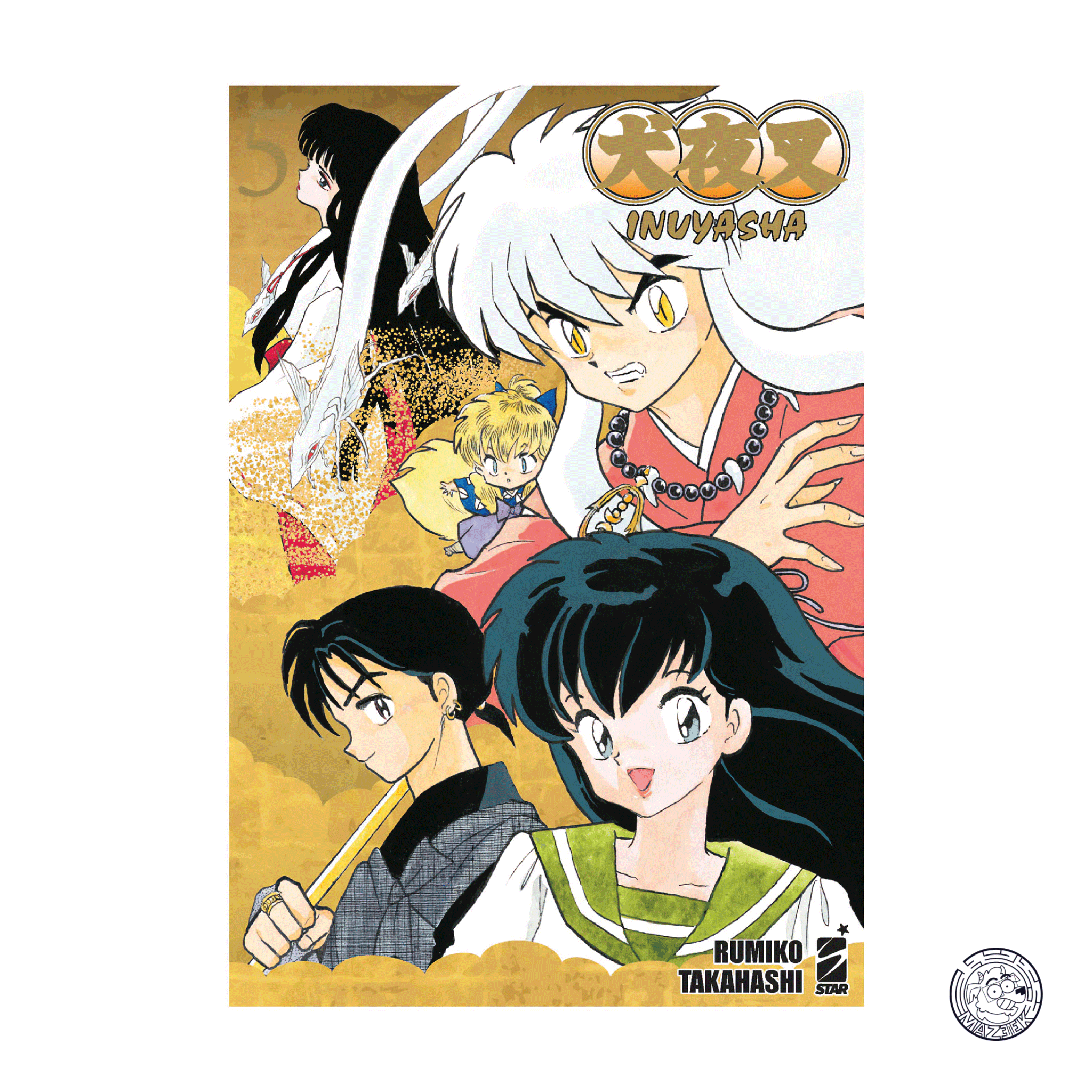 Inuyasha - Wide Edition 05