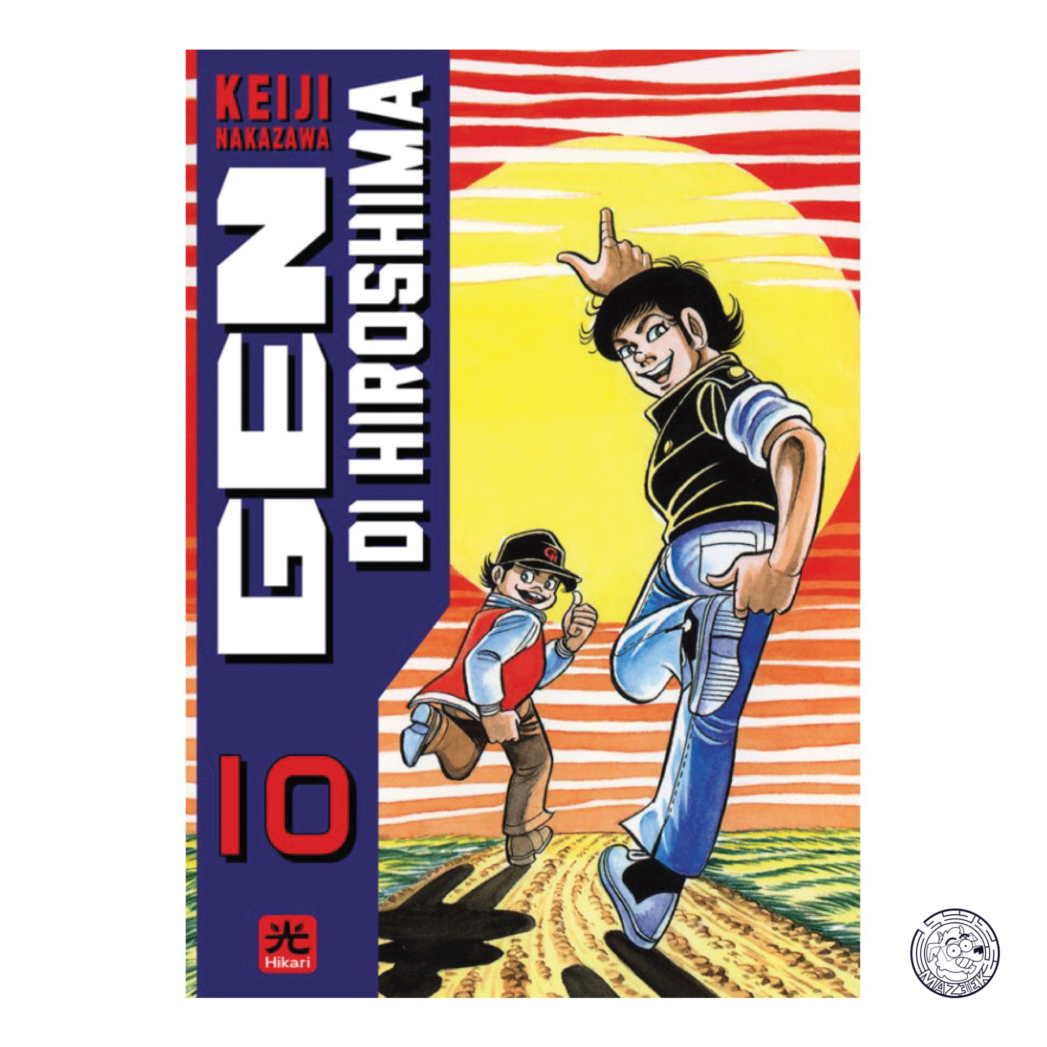 Gen di Hiroshima 10