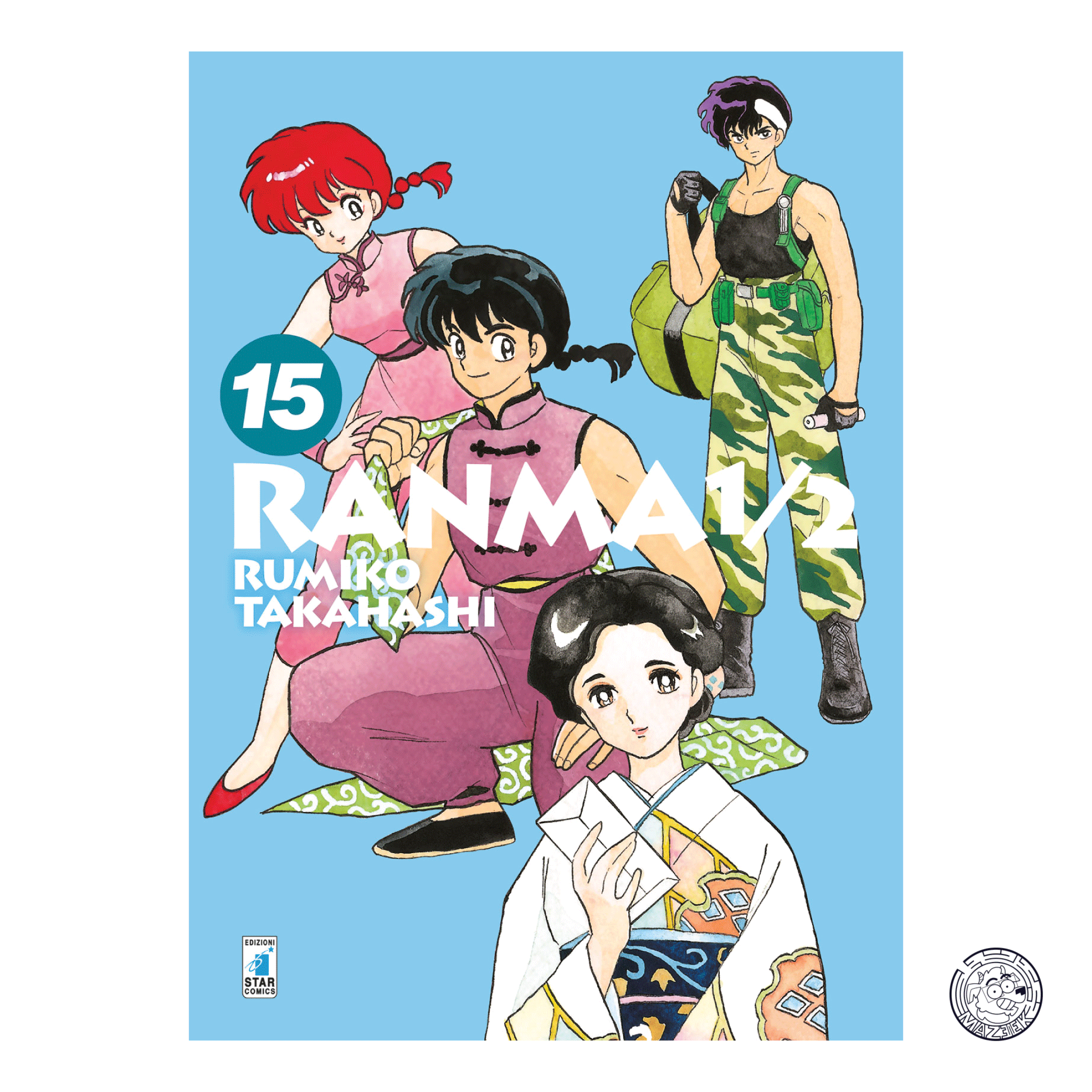 Ranma 1/2 New Edition 15