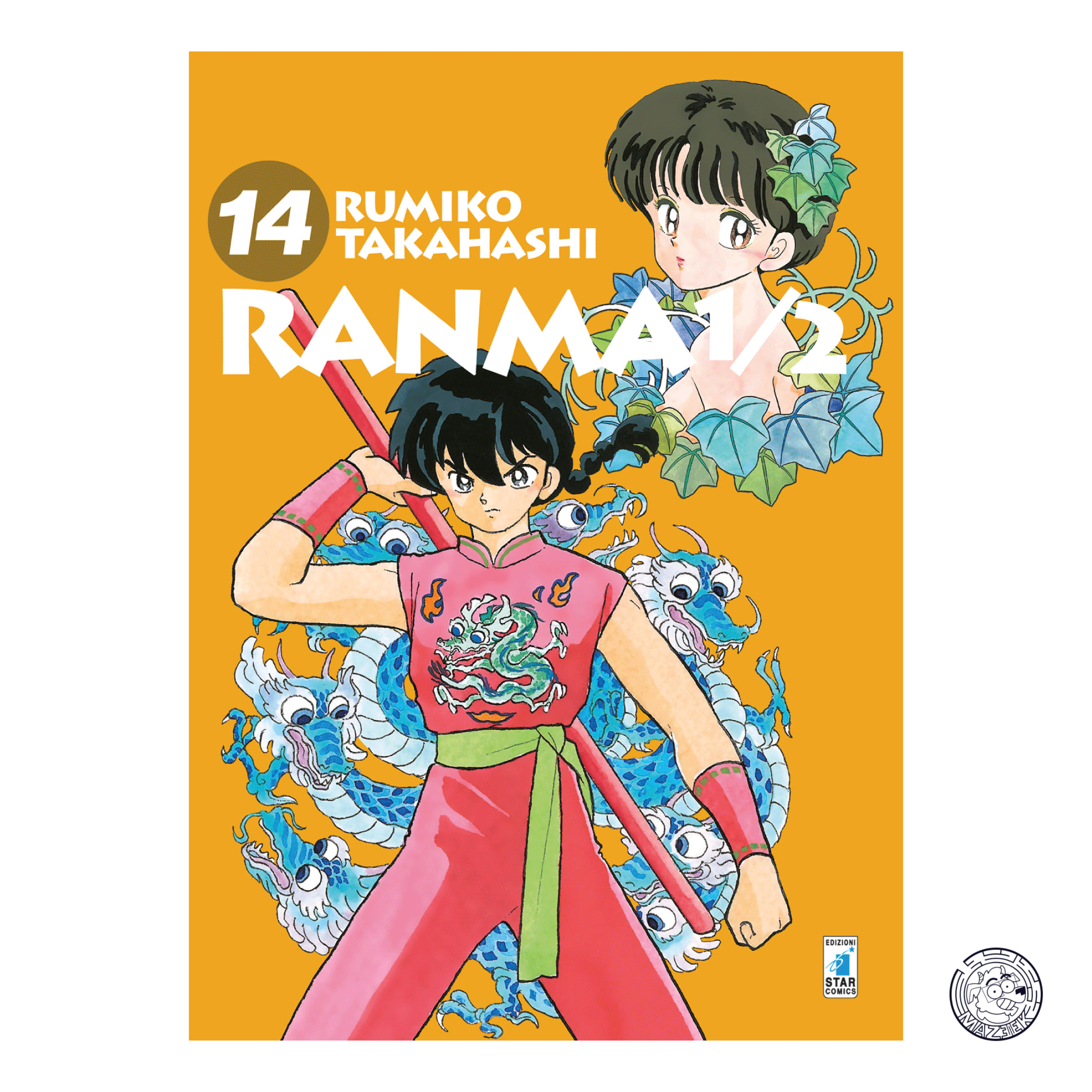 Ranma 1/2 New Edition 14