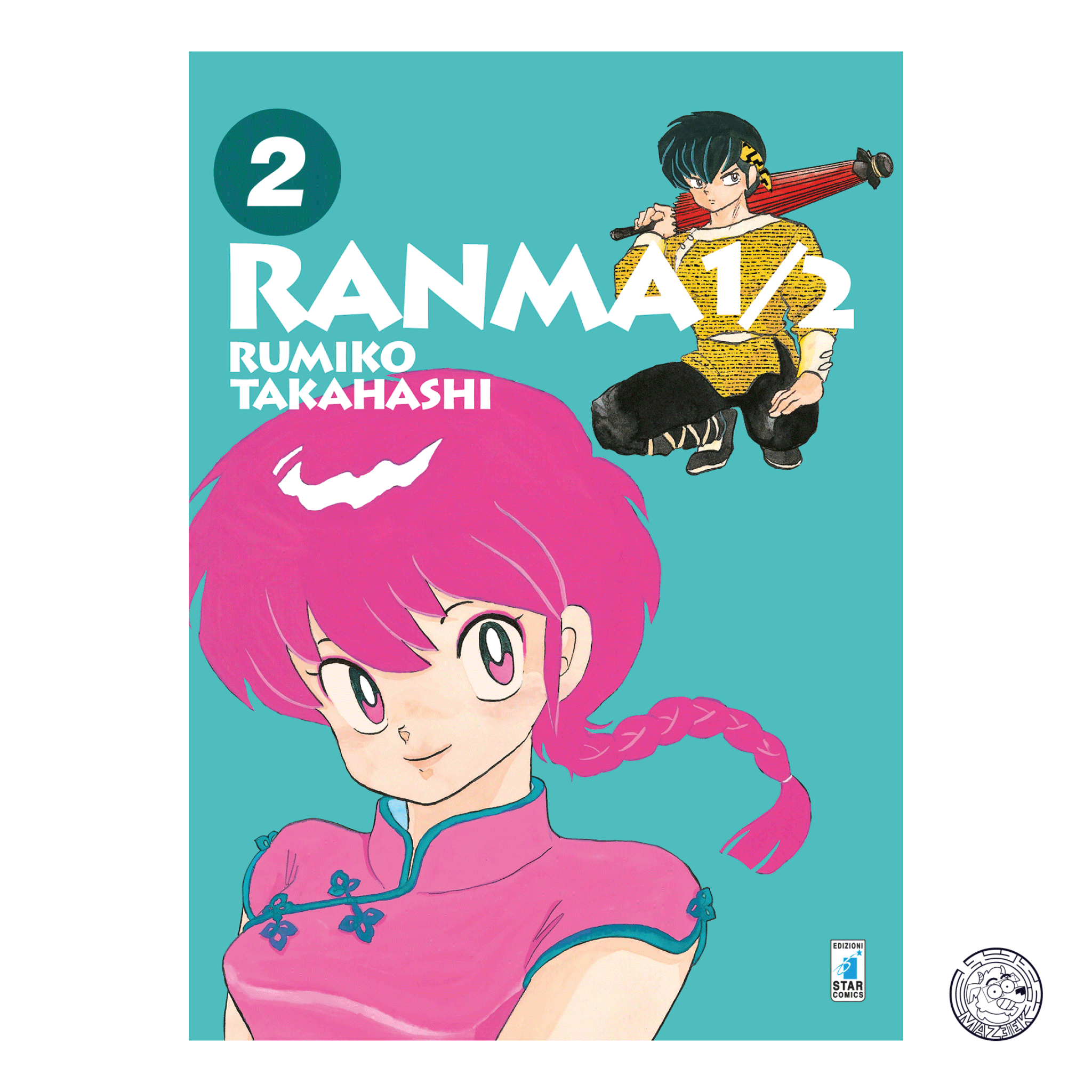 Ranma 1/2 New Edition 02