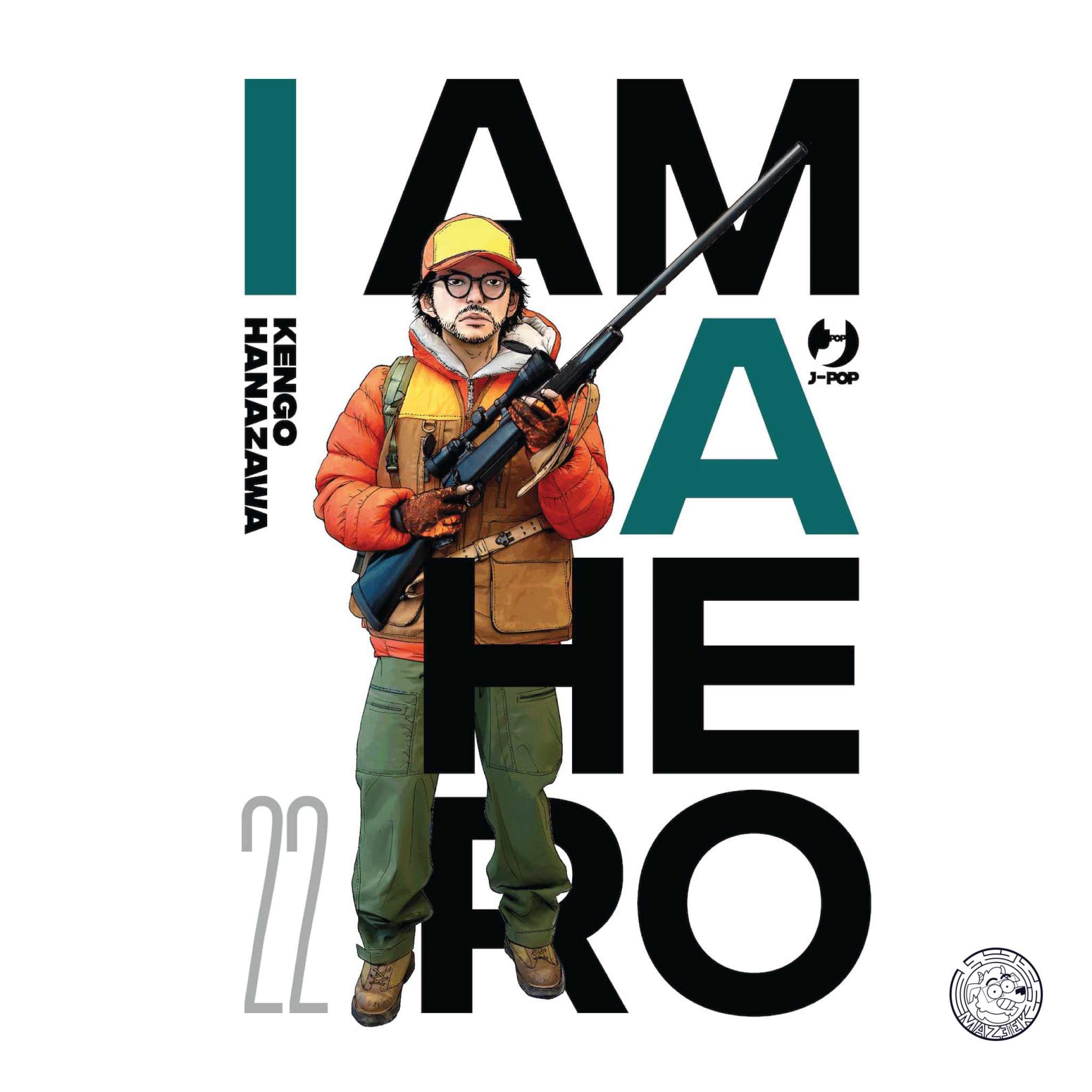 I Am a Hero – New Edition 22