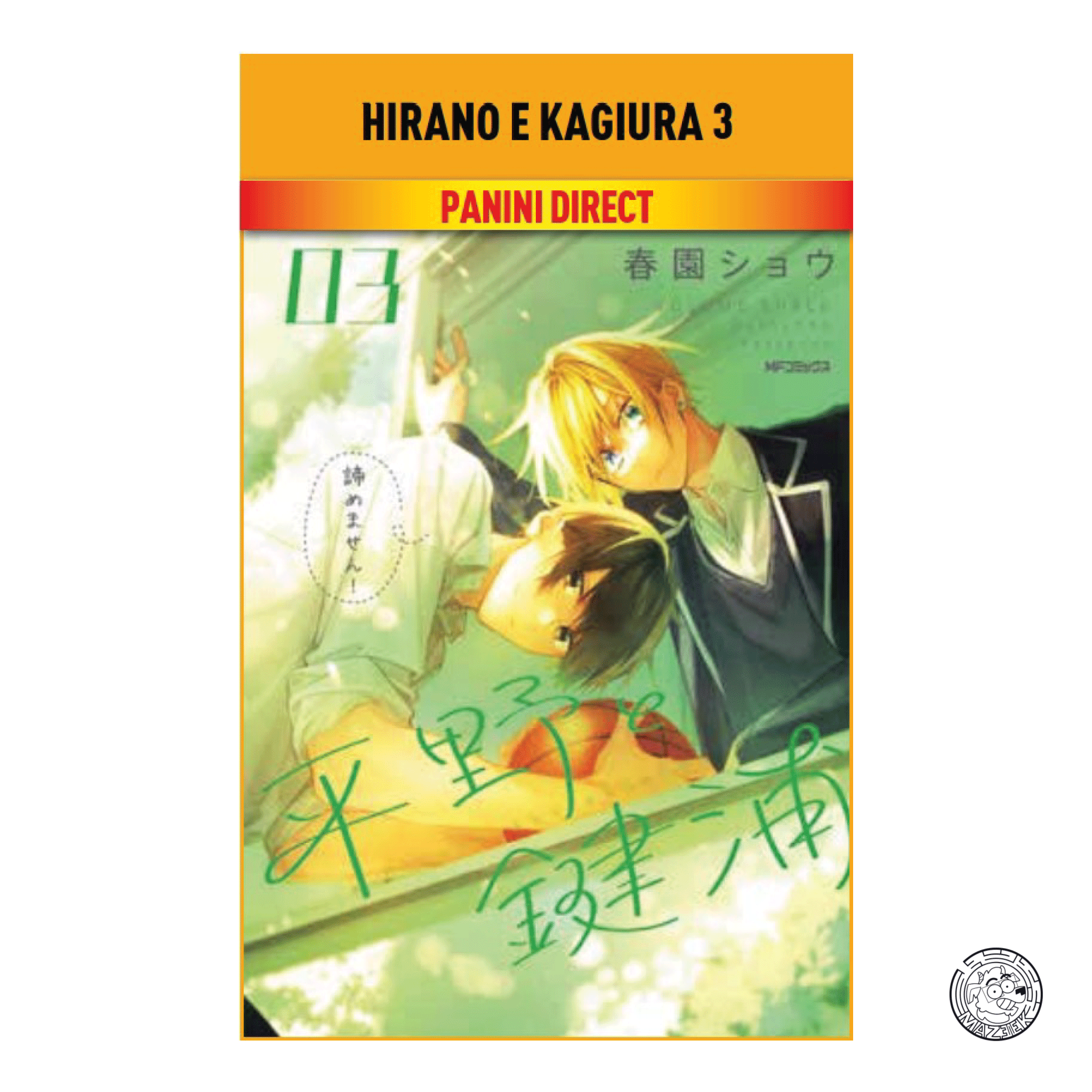 Hirano e Kagiura 03